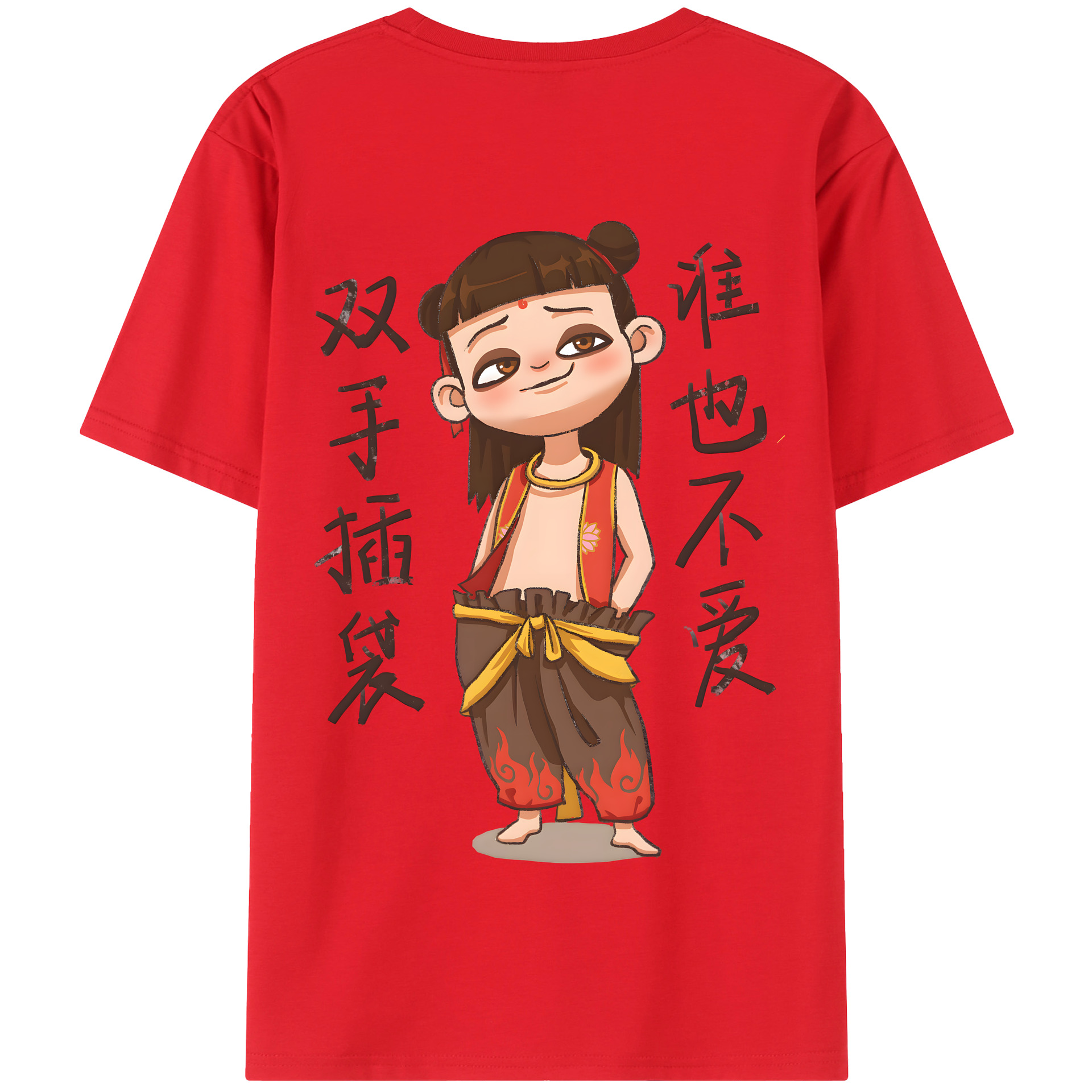 （画像用） Ne Zha 2 ナタ 魔童の大暴れ 綿100％半袖Tシャツ（背面プリント）