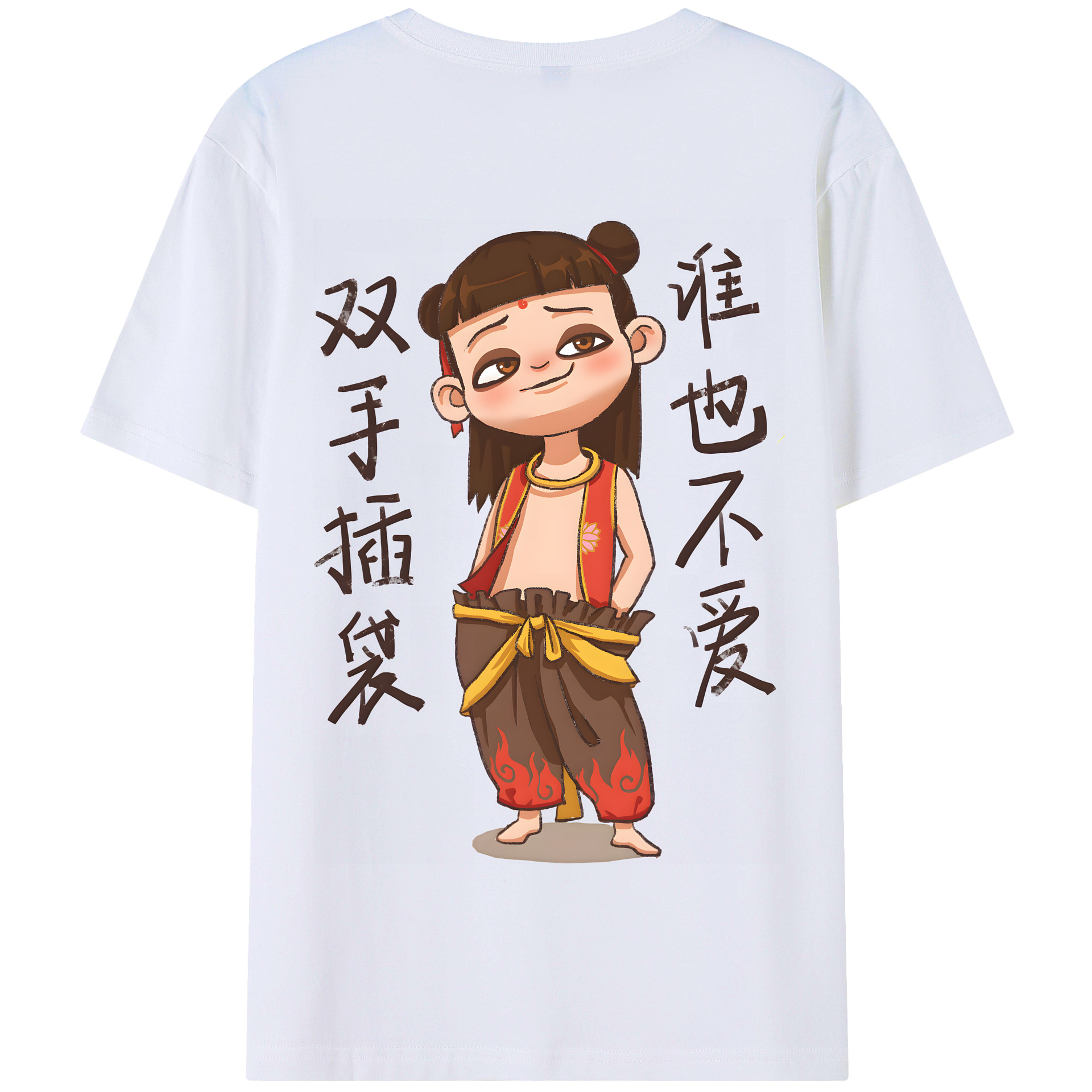 （画像用） Ne Zha 2 ナタ 魔童の大暴れ 綿100％半袖Tシャツ（背面プリント）