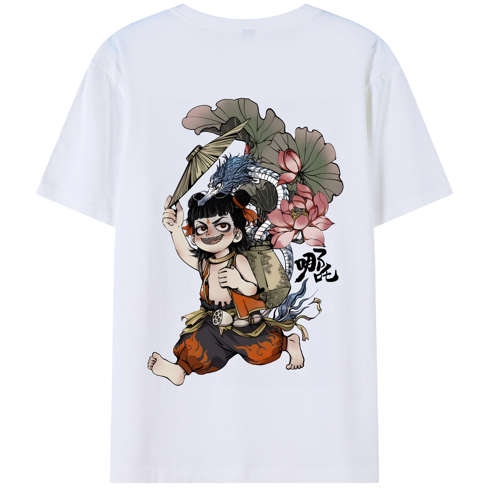 （画像用） Ne Zha 2 ナタ 魔童の大暴れ 綿100％半袖Tシャツ（背面プリント）