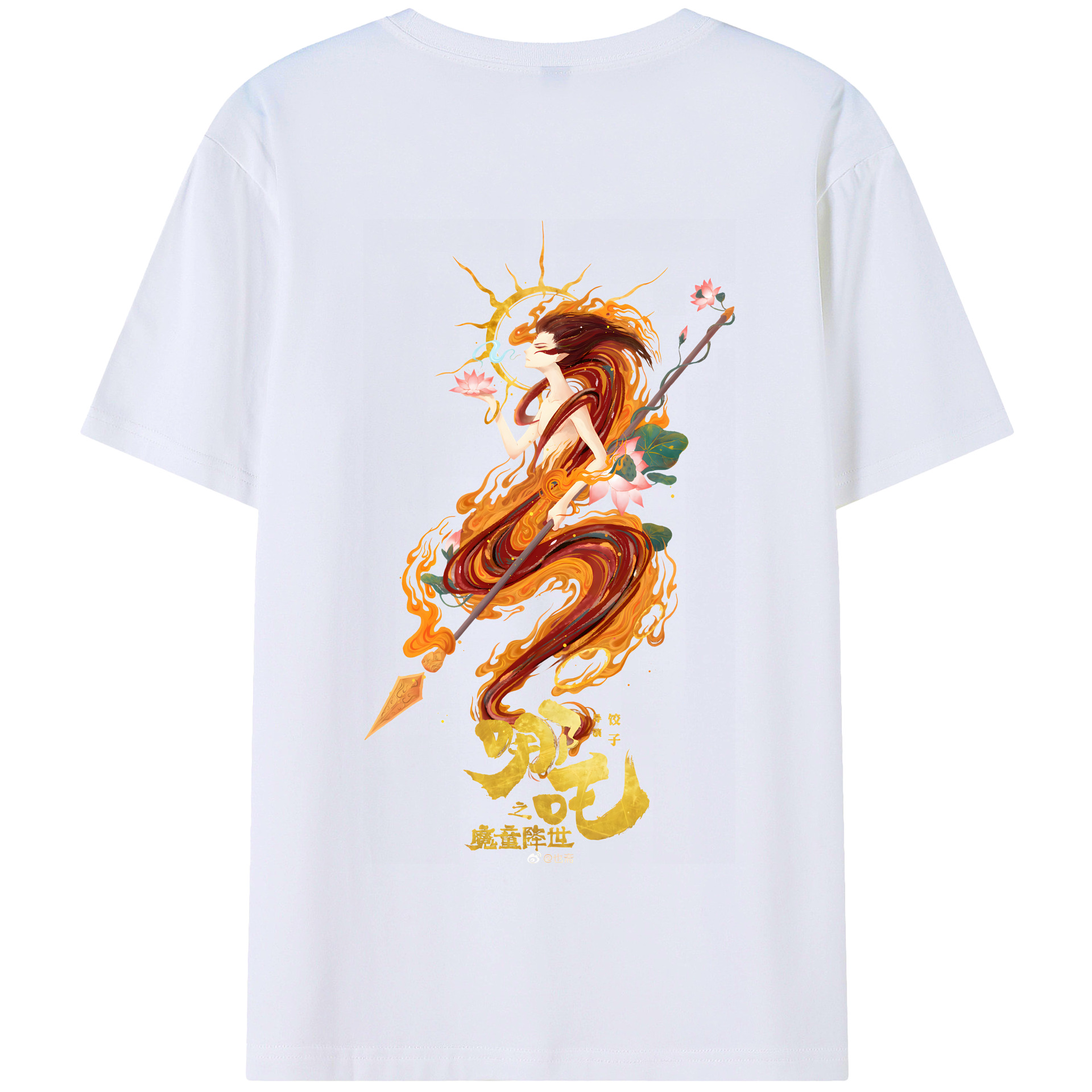 （画像用） Ne Zha 2 ナタ 魔童の大暴れ 綿100％半袖Tシャツ（背面プリント）
