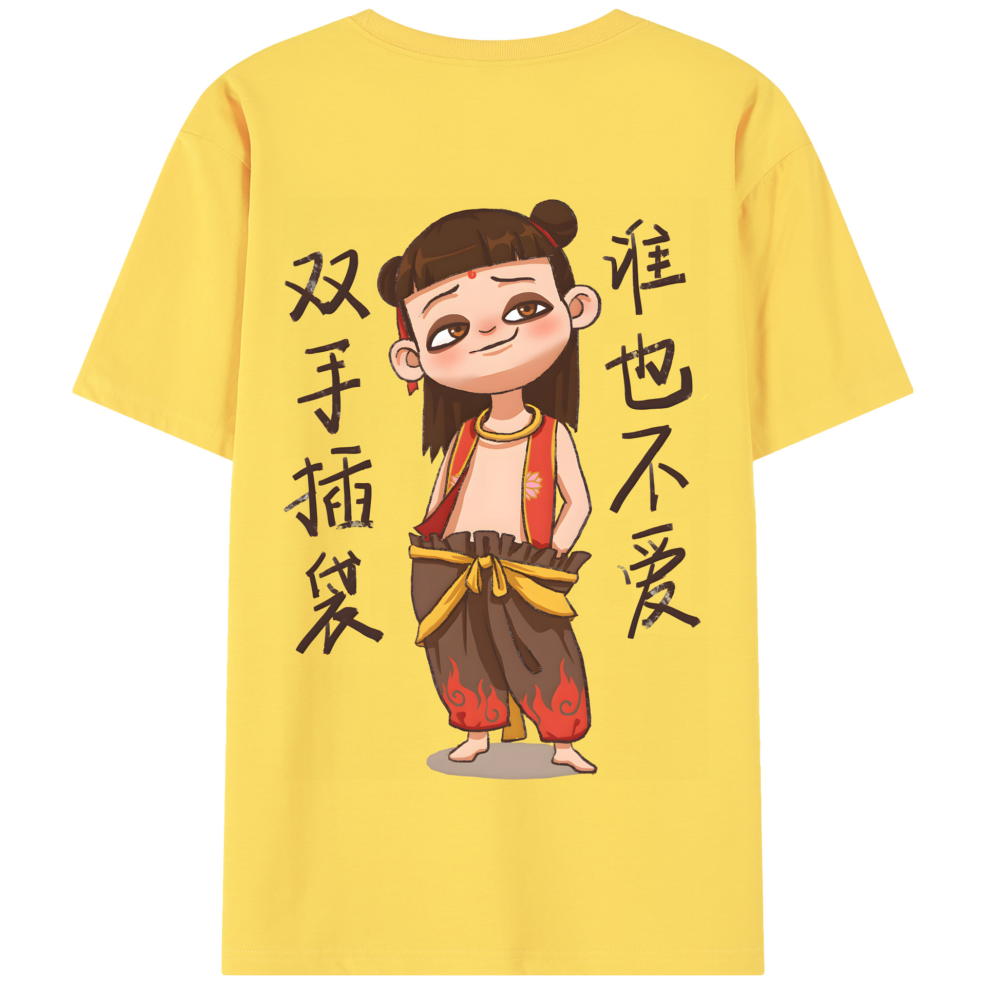 （画像用） Ne Zha 2 ナタ 魔童の大暴れ 綿100％半袖Tシャツ（背面プリント）
