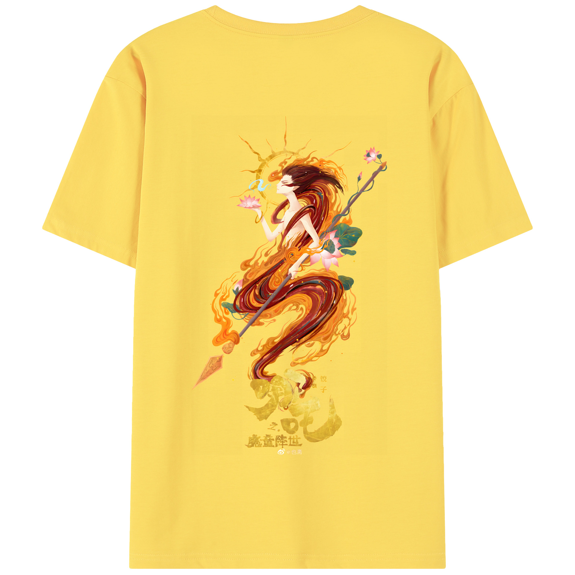 （画像用） Ne Zha 2 ナタ 魔童の大暴れ 綿100％半袖Tシャツ（背面プリント）
