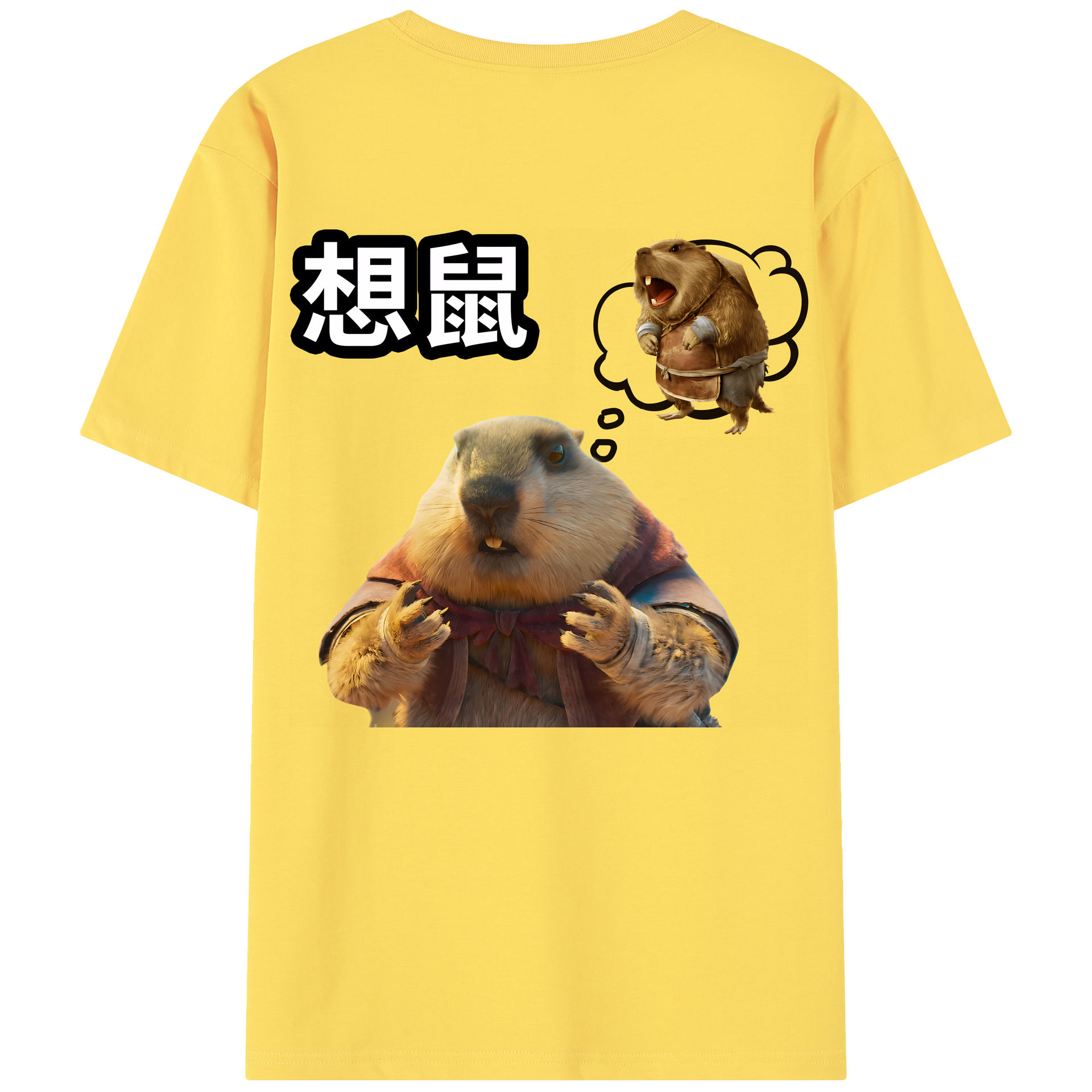 （画像用） Ne Zha 2 ナタ 魔童の大暴れ 綿100％半袖Tシャツ（背面プリント）