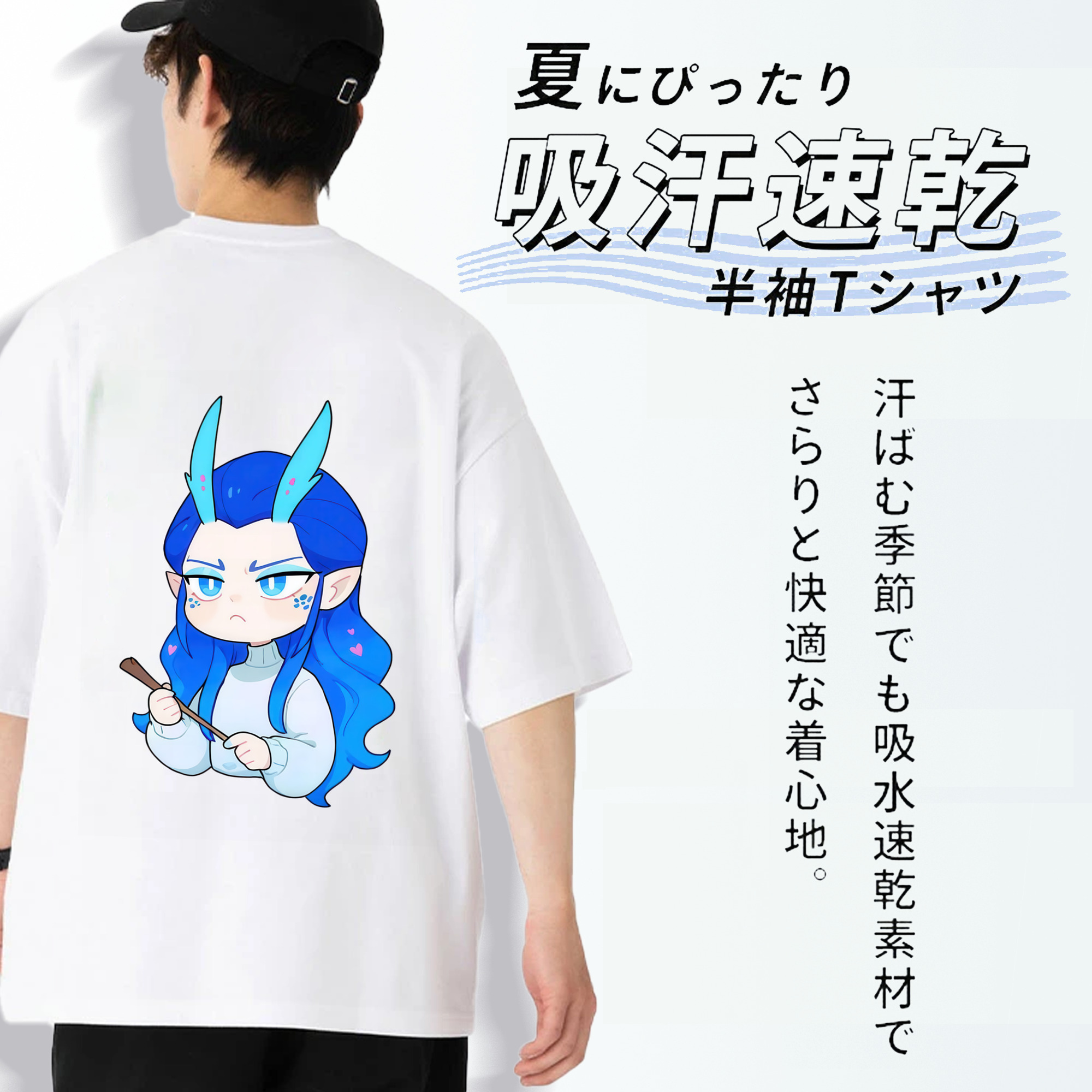 Ne Zha 2 ナタ 魔童の大暴れ 綿100％半袖Tシャツ（背面プリント）