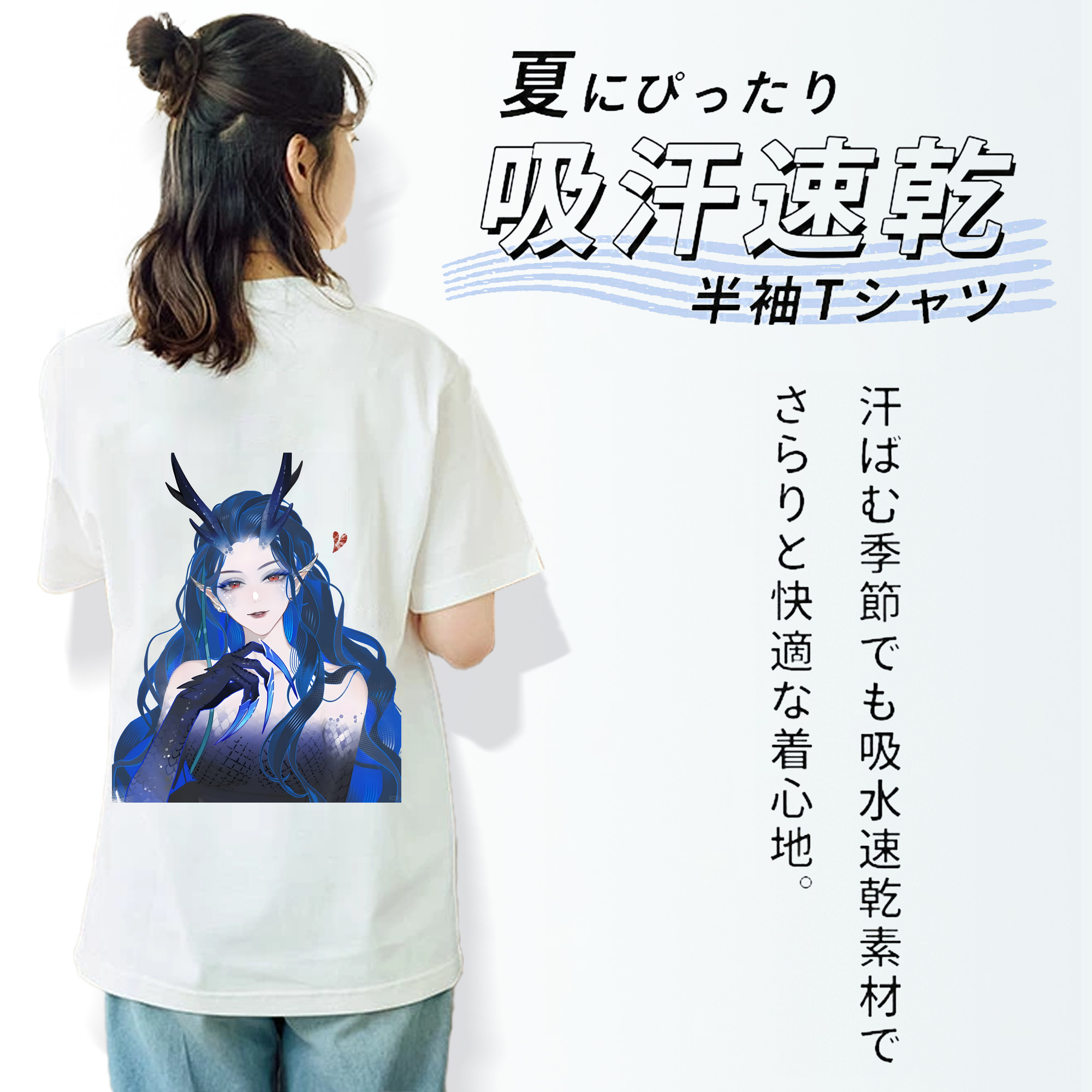 Ne Zha 2 ナタ 魔童の大暴れ 綿100％半袖Tシャツ（背面プリント）