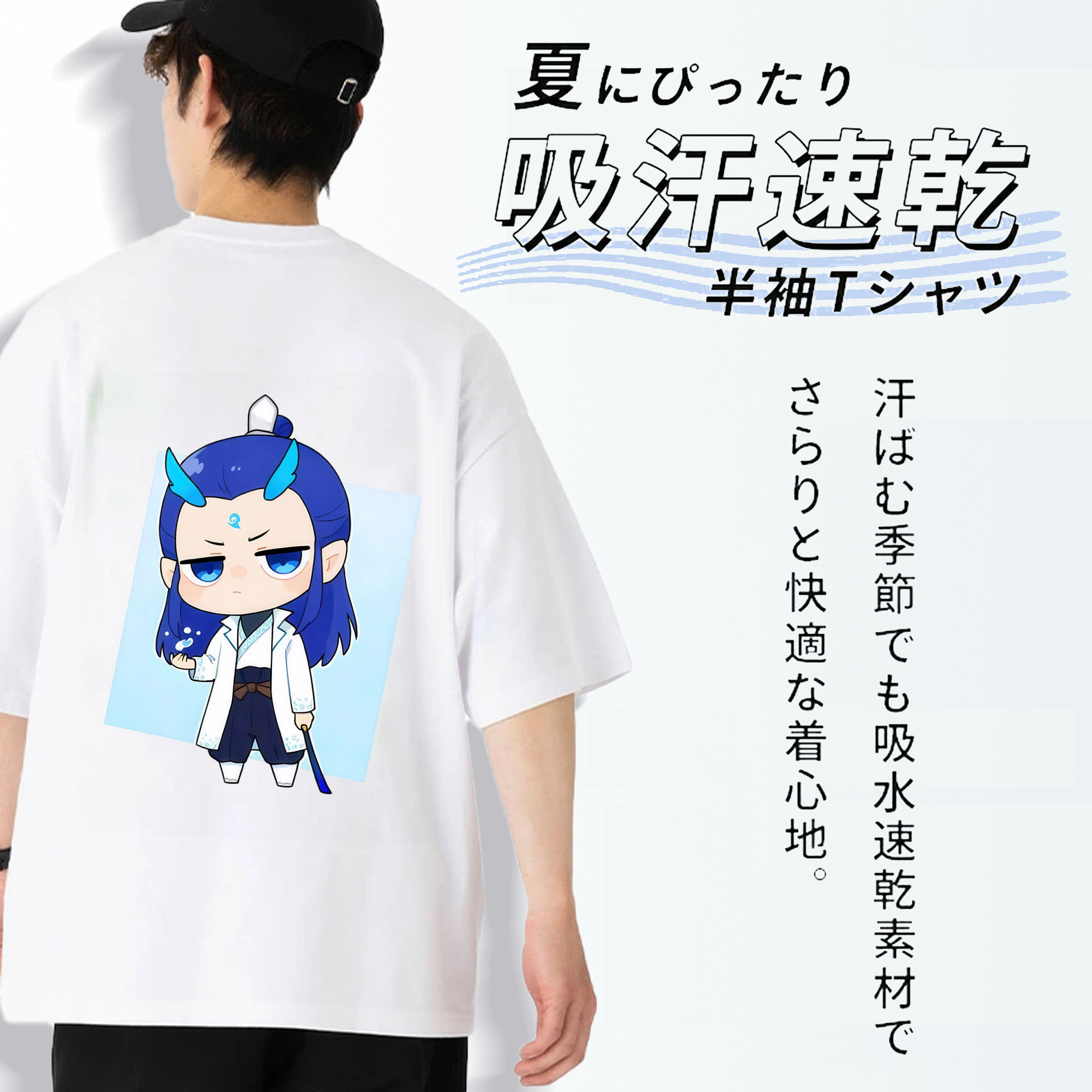 Ne Zha 2 ナタ 魔童の大暴れ 綿100％半袖Tシャツ（背面プリント）