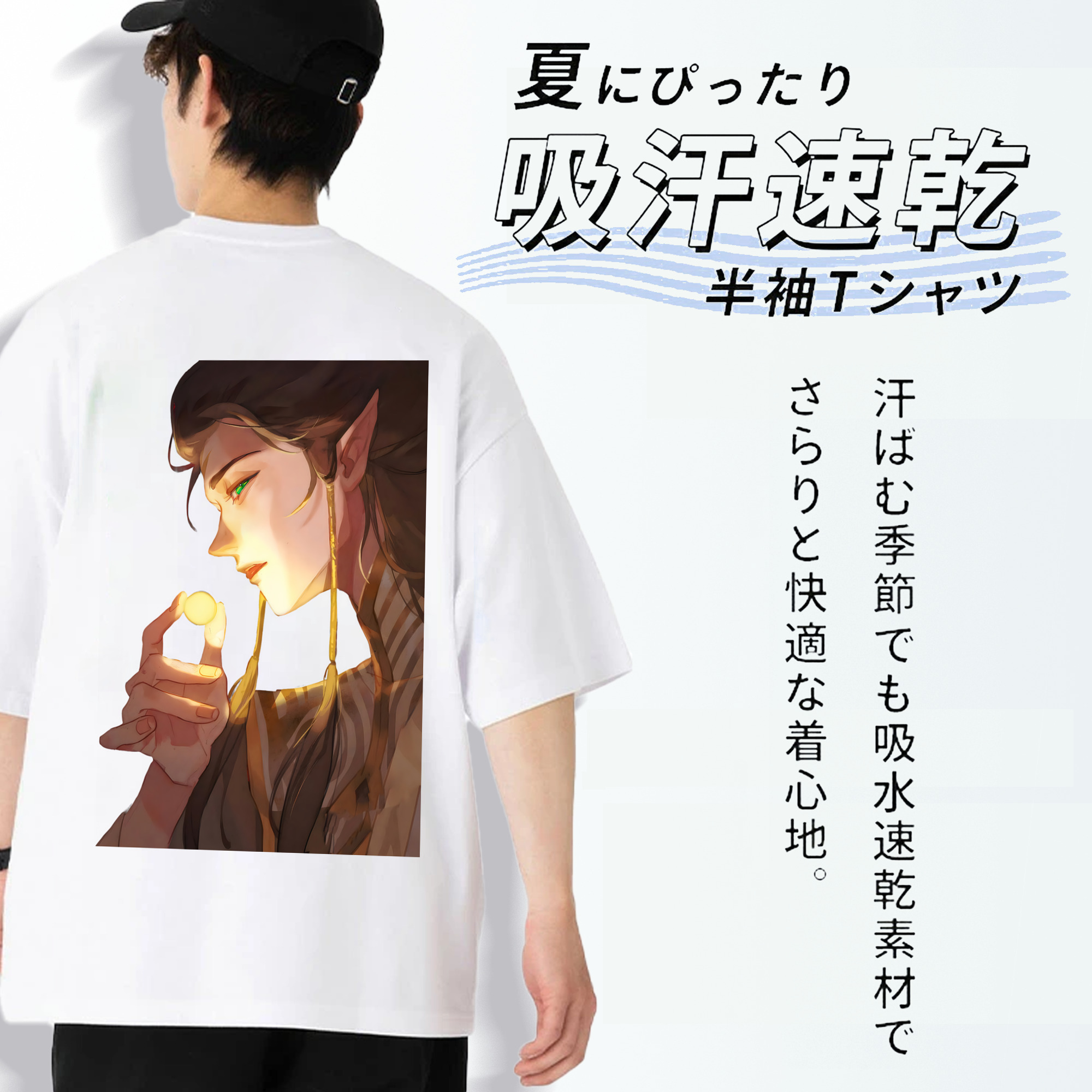 Ne Zha 2 ナタ 魔童の大暴れ 綿100％半袖Tシャツ（背面プリント）
