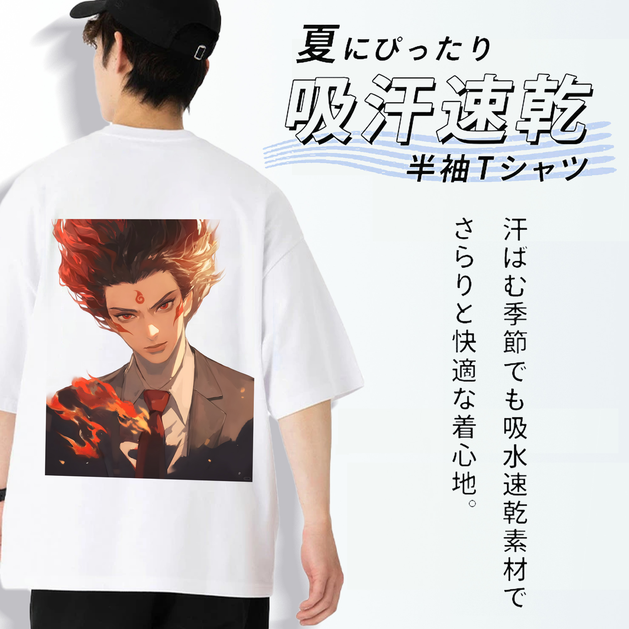 Ne Zha 2 ナタ 魔童の大暴れ 綿100％半袖Tシャツ（背面プリント）