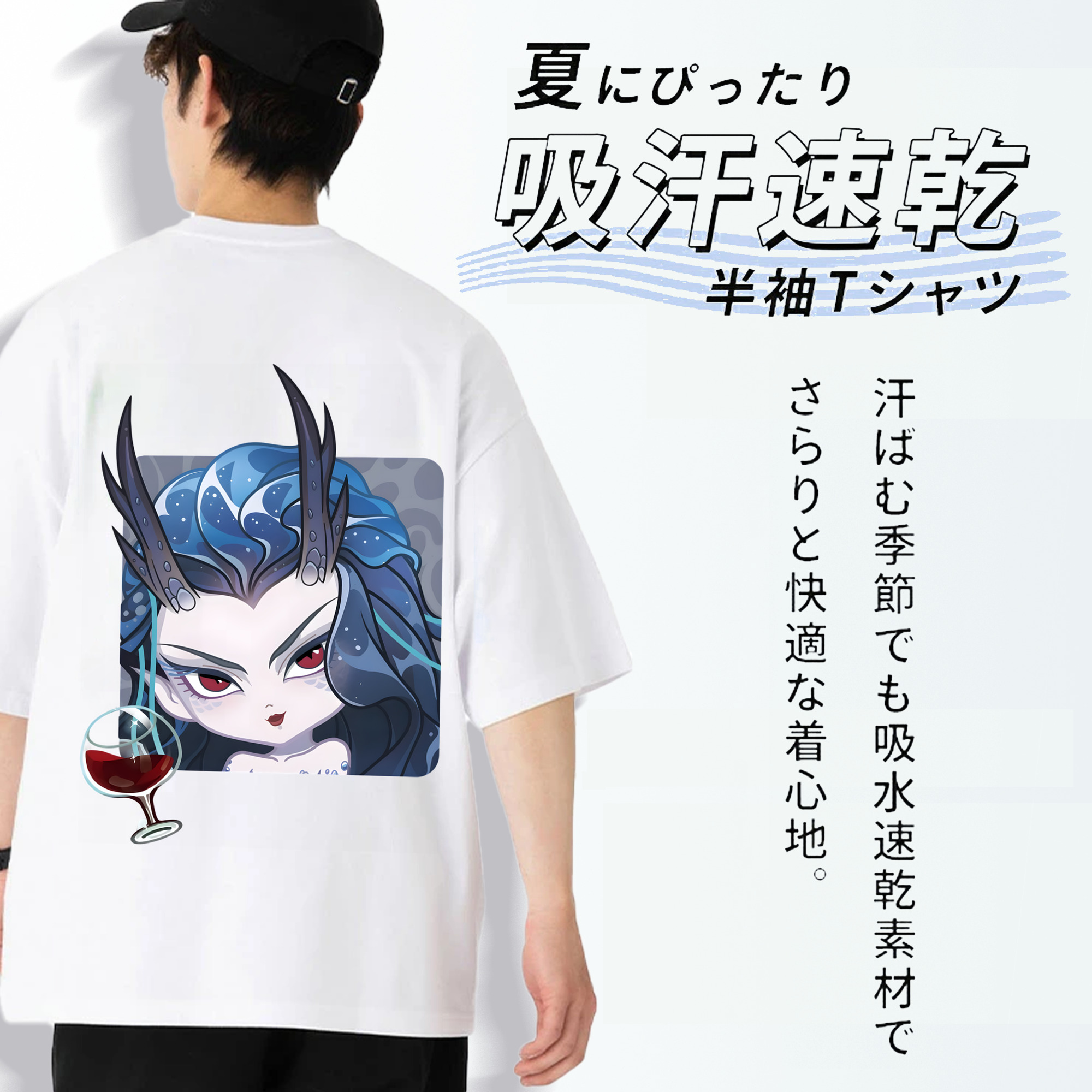 Ne Zha 2 ナタ 魔童の大暴れ 綿100％半袖Tシャツ（背面プリント）