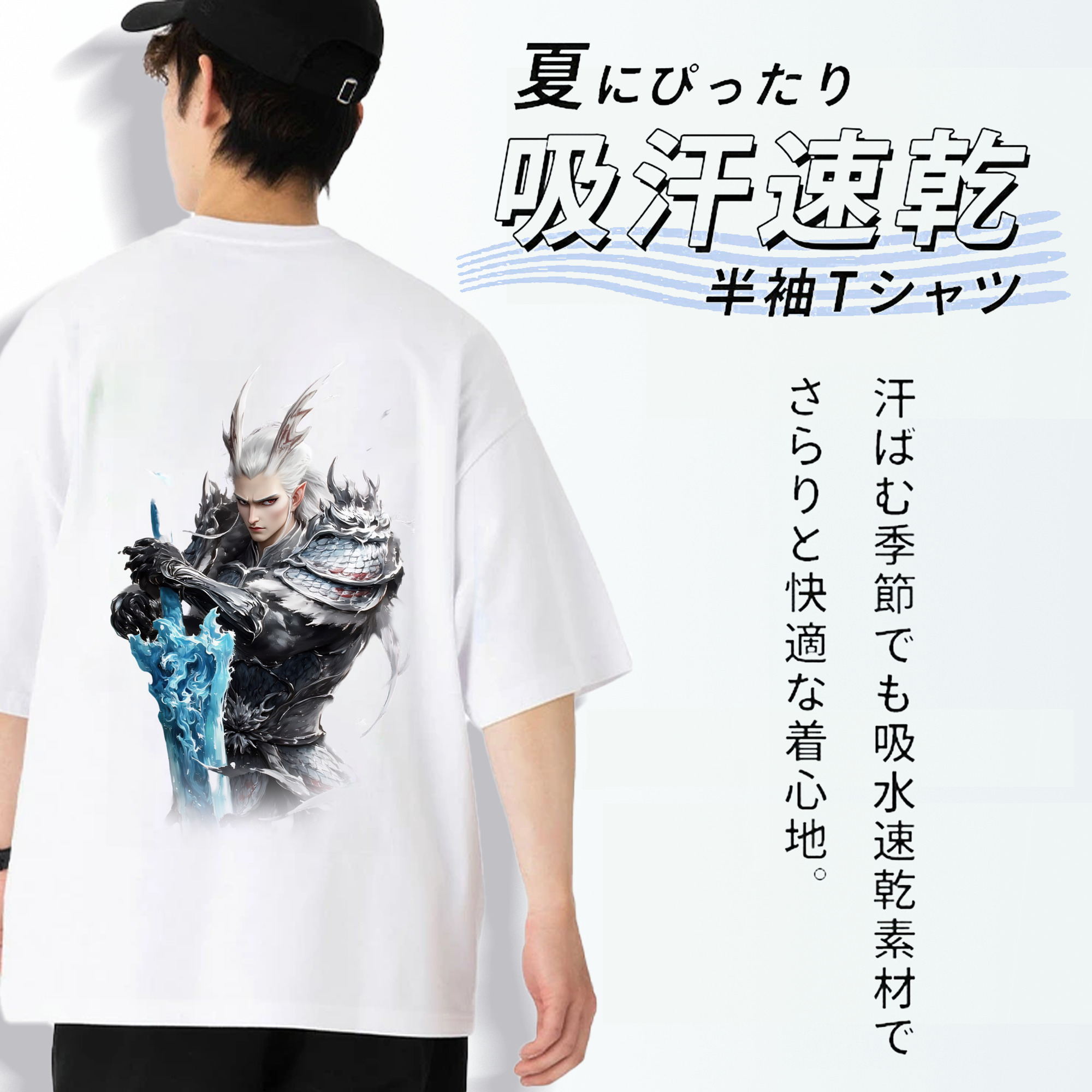 Ne Zha 2 ナタ 魔童の大暴れ 綿100％半袖Tシャツ（背面プリント）