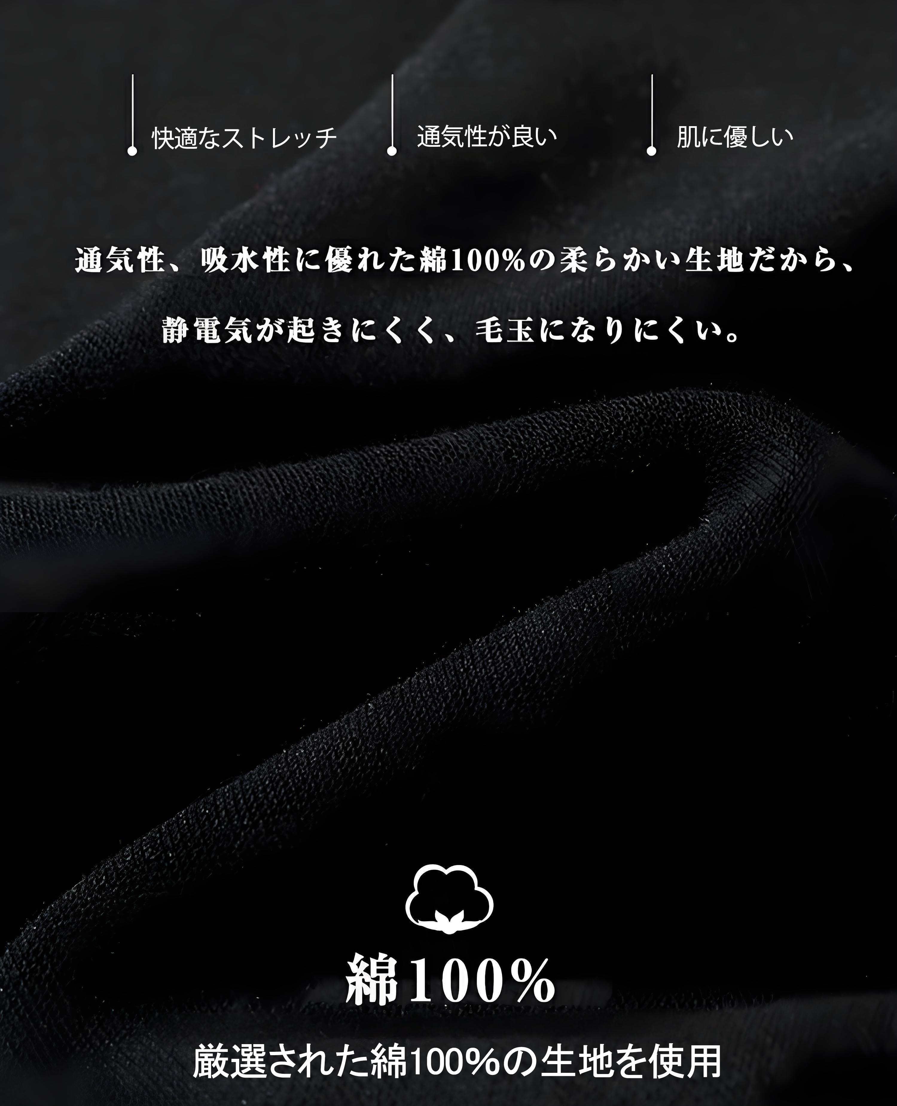 Ne Zha 2 ナタ 魔童の大暴れ コットン100％タンクトップ（背面プリント）