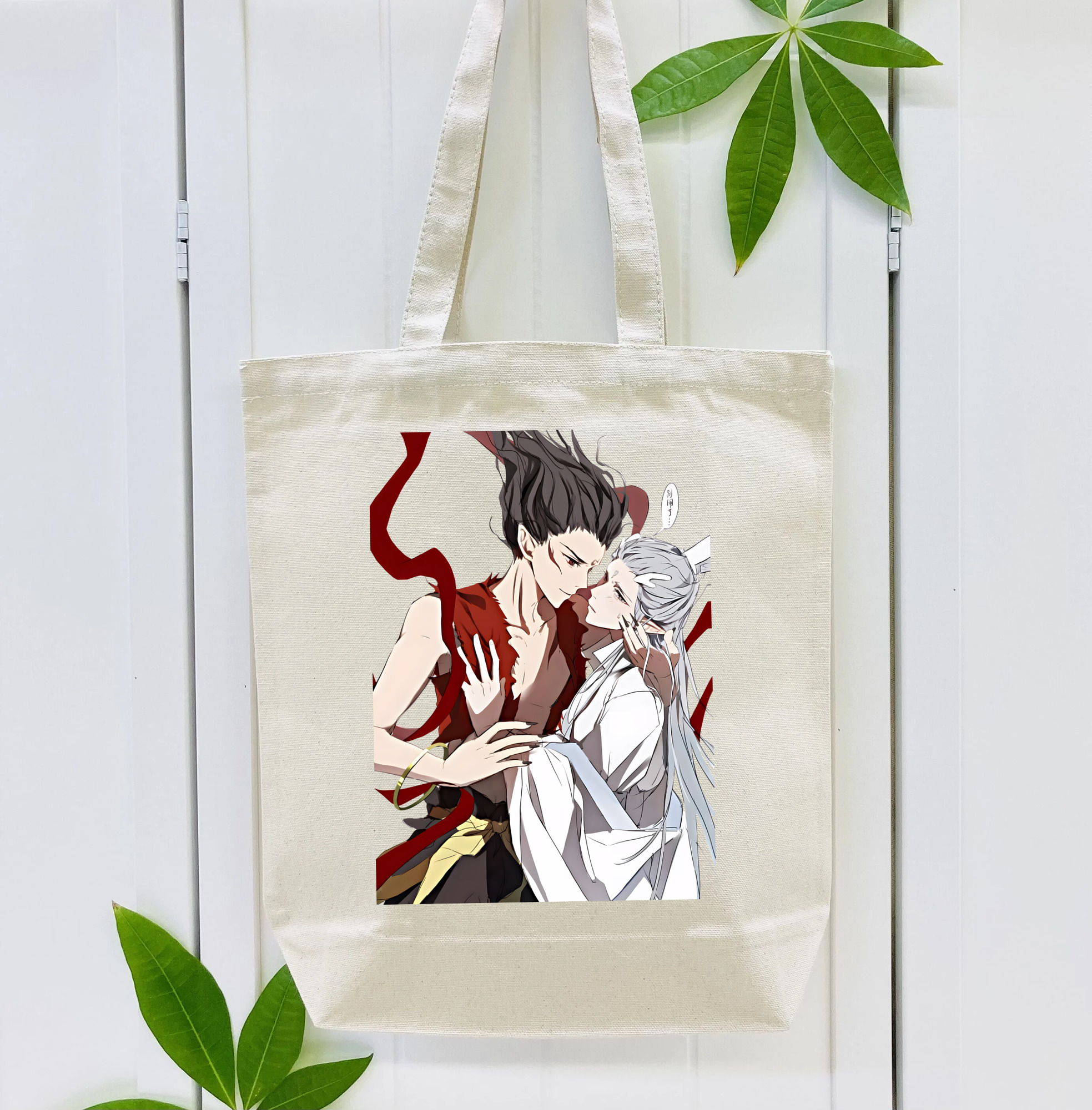 Ne Zha 2 ナタ 魔童の大暴れ 縦型キャンバス生地手提げバッグ　トートバッグ