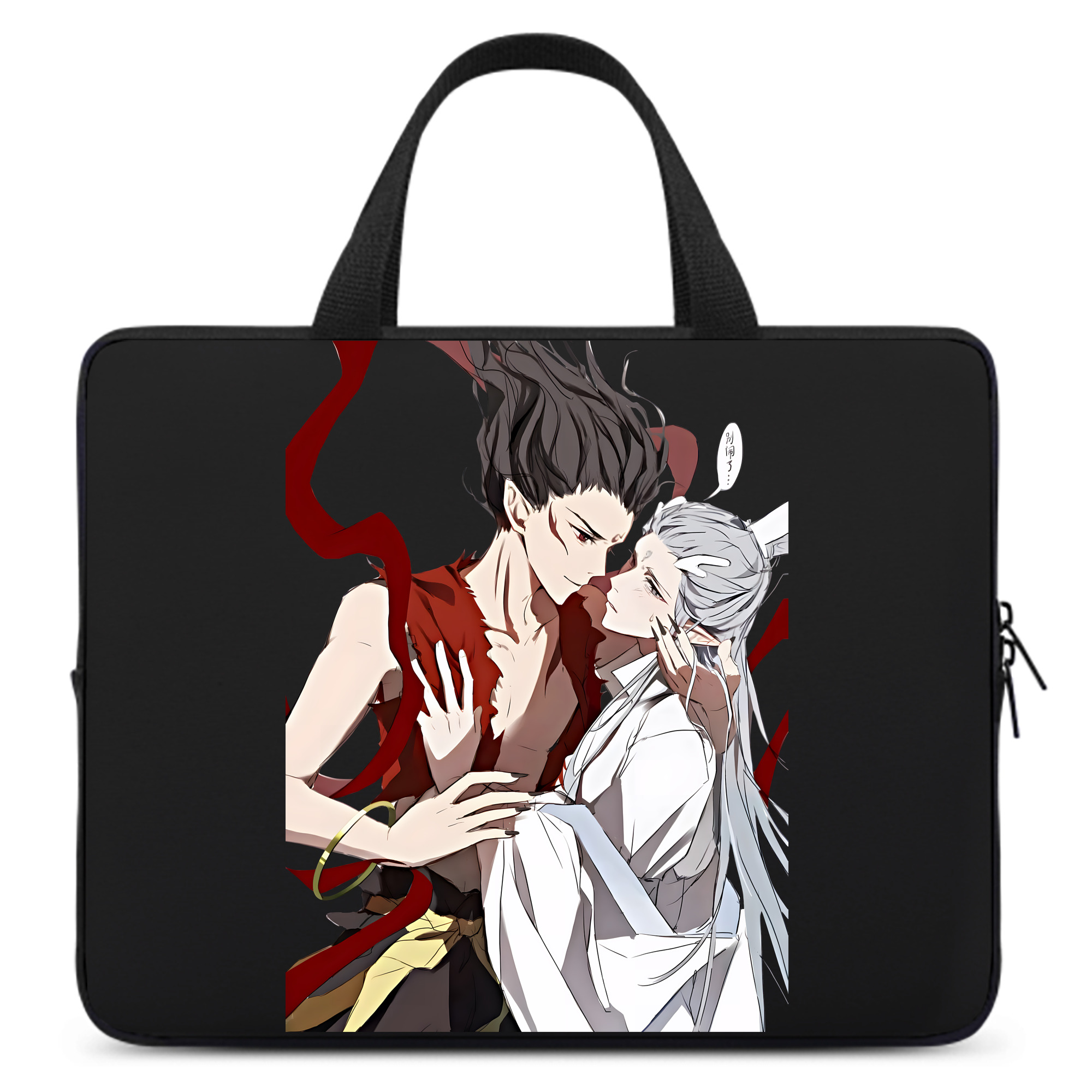 （画像用） Ne Zha 2 ナタ 魔童の大暴れ 手提げノートパソコンバッグ