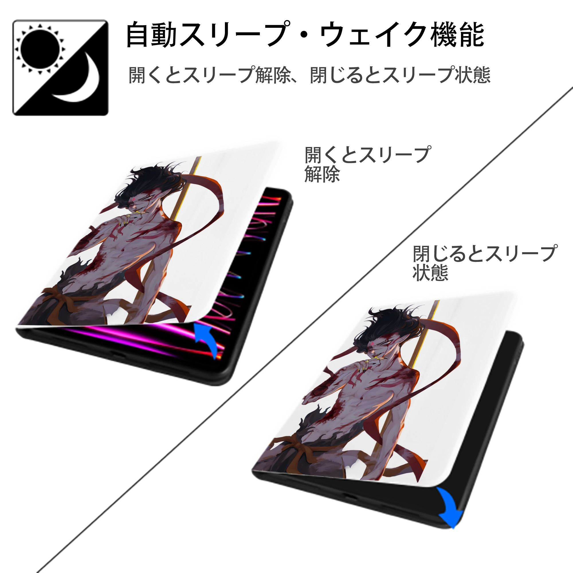 Ne Zha 2 ナタ 魔童の大暴れ IPad ケース ペン収納付き 三つ折りスタンド PUレザー×シリコン 対応機種9.5/10.5/10.9インチ