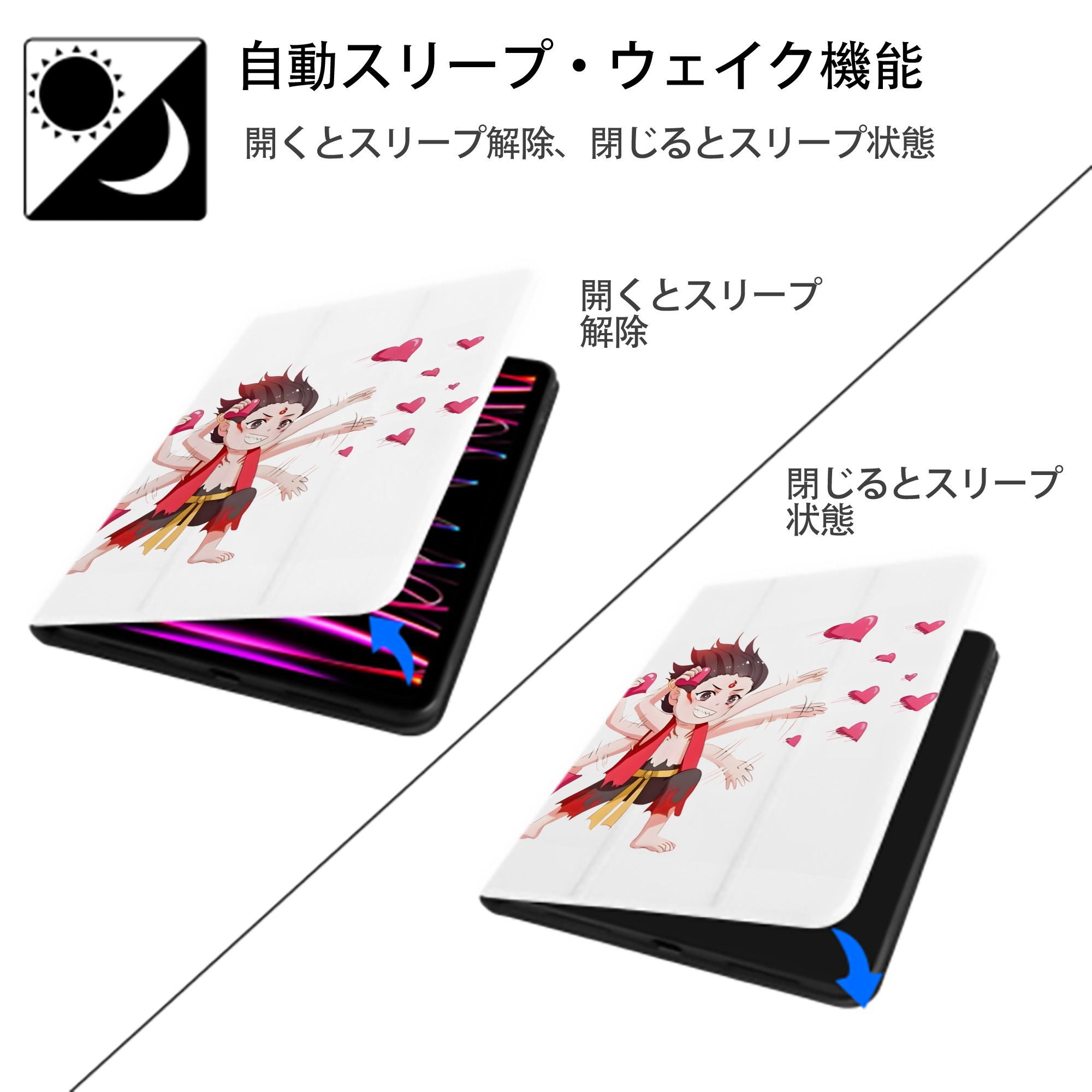 Ne Zha 2 ナタ 魔童の大暴れ IPad ケース ペン収納付き 三つ折りスタンド PUレザー×シリコン 対応機種9.5/10.5/10.9インチ