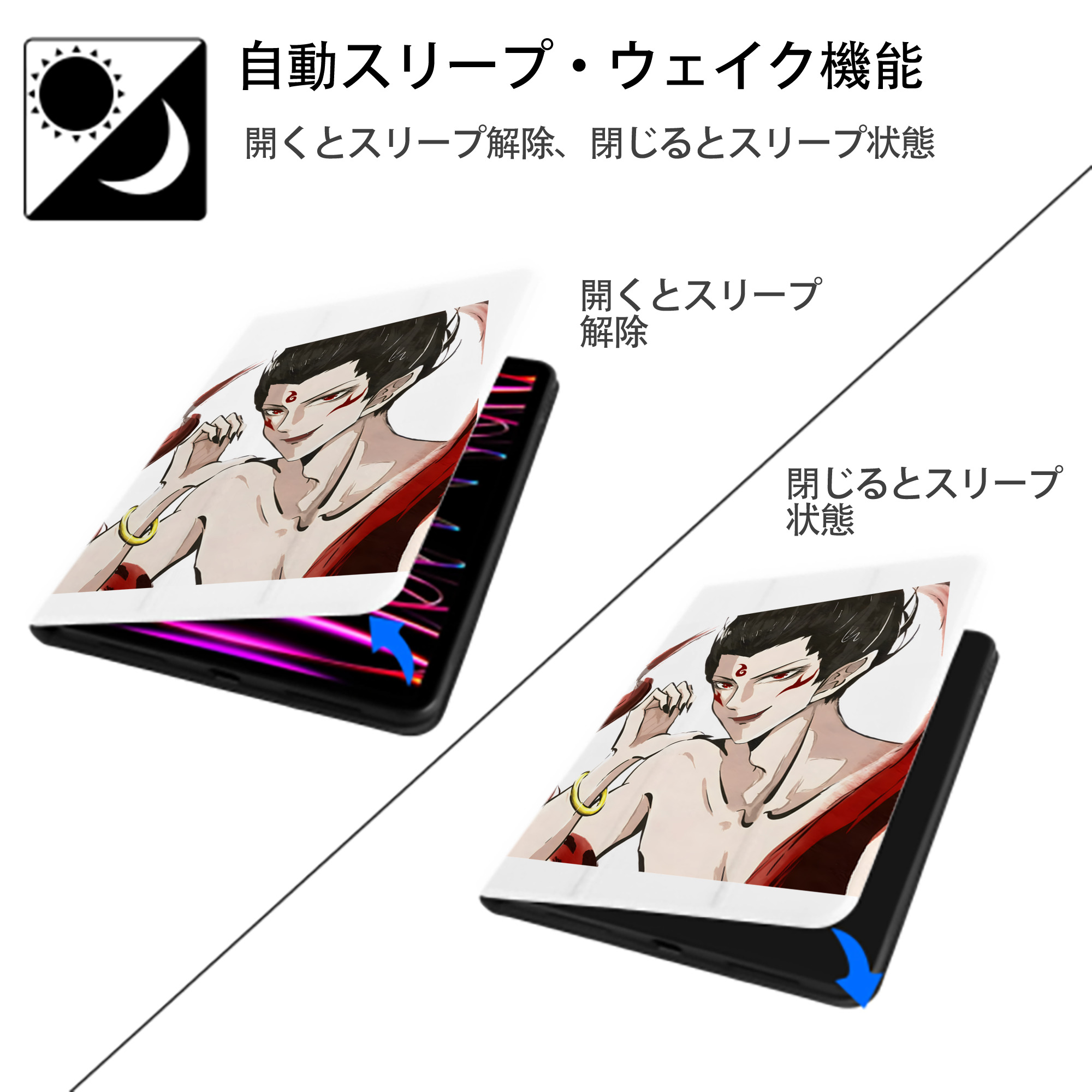 Ne Zha 2 ナタ 魔童の大暴れ IPad ケース ペン収納付き 三つ折りスタンド PUレザー×シリコン 対応機種9.5/10.5/10.9インチ