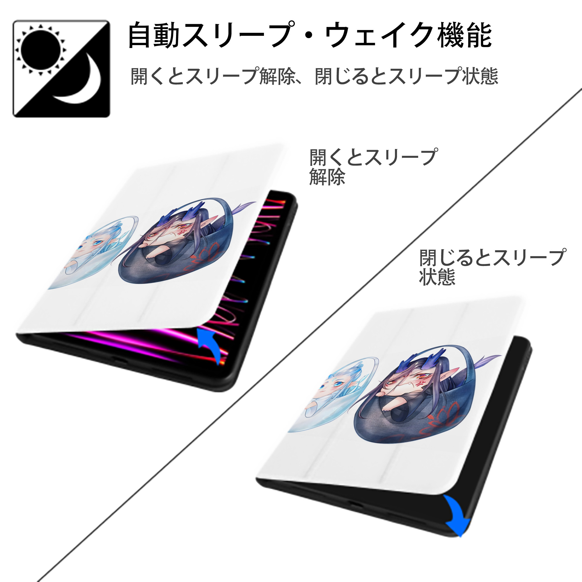 Ne Zha 2 ナタ 魔童の大暴れ IPad ケース ペン収納付き 三つ折りスタンド PUレザー×シリコン 対応機種9.5/10.5/10.9インチ
