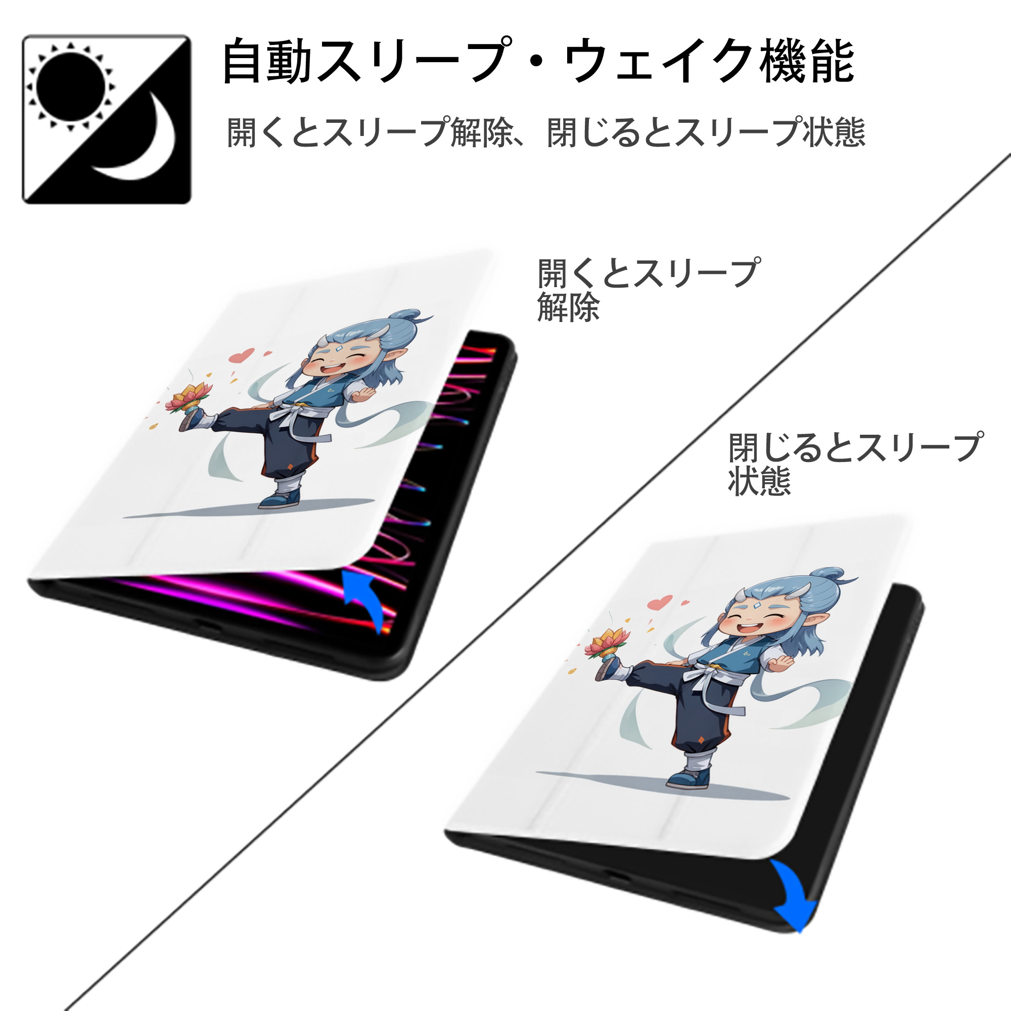 Ne Zha 2 ナタ 魔童の大暴れ IPad ケース ペン収納付き 三つ折りスタンド PUレザー×シリコン 対応機種9.5/10.5/10.9インチ