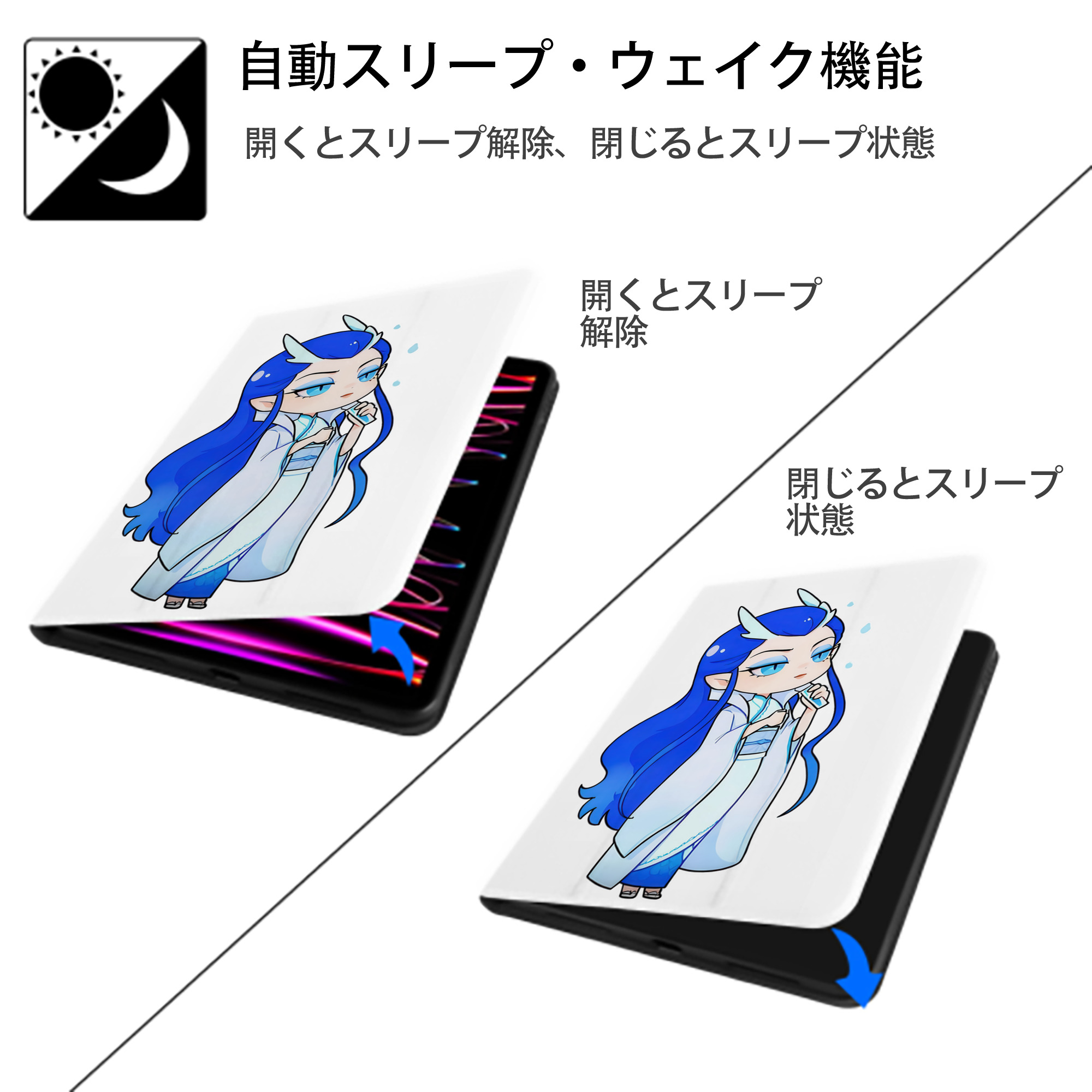Ne Zha 2 ナタ 魔童の大暴れ IPad ケース ペン収納付き 三つ折りスタンド PUレザー×シリコン 対応機種9.5/10.5/10.9インチ