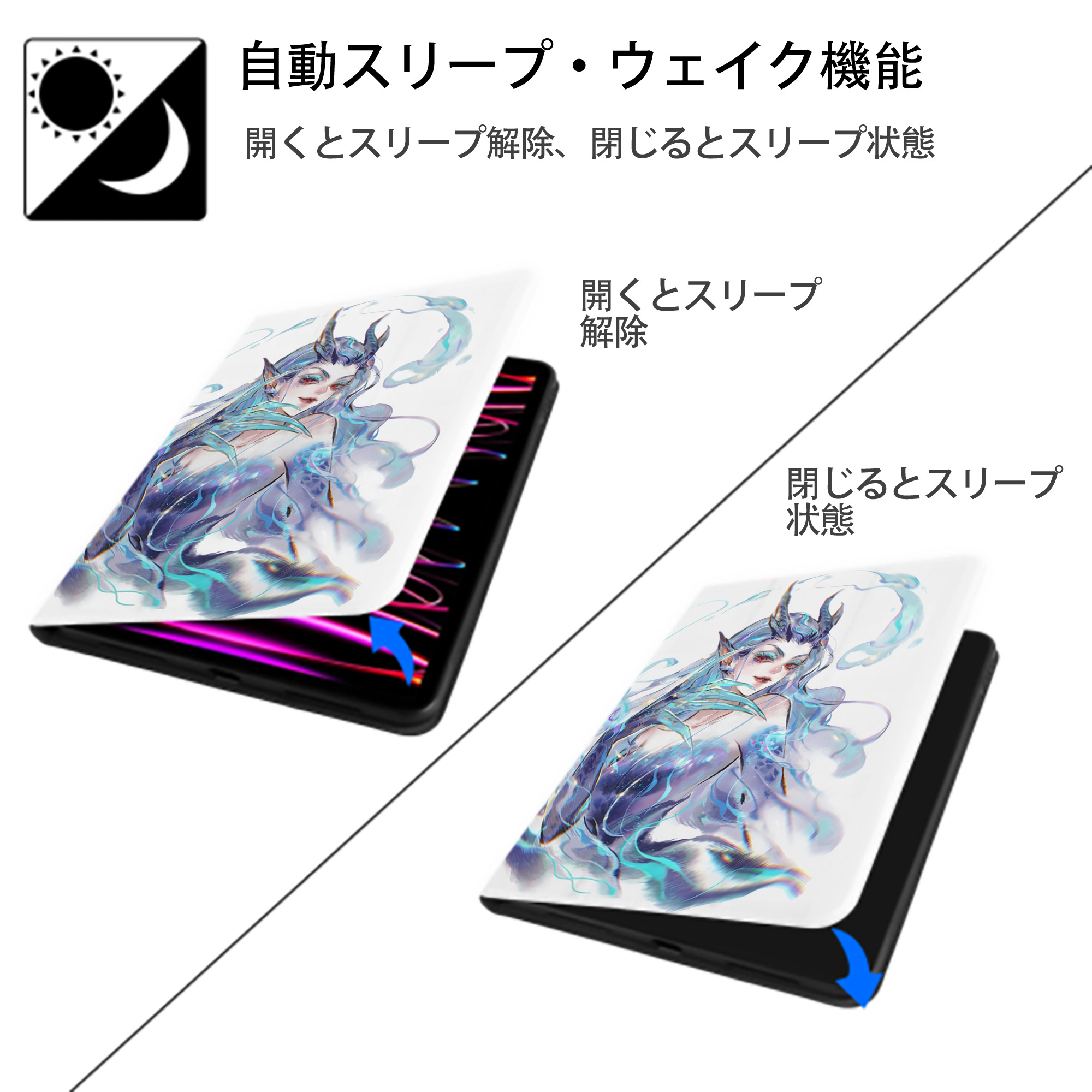 Ne Zha 2 ナタ 魔童の大暴れ IPad ケース ペン収納付き 三つ折りスタンド PUレザー×シリコン 対応機種9.5/10.5/10.9インチ