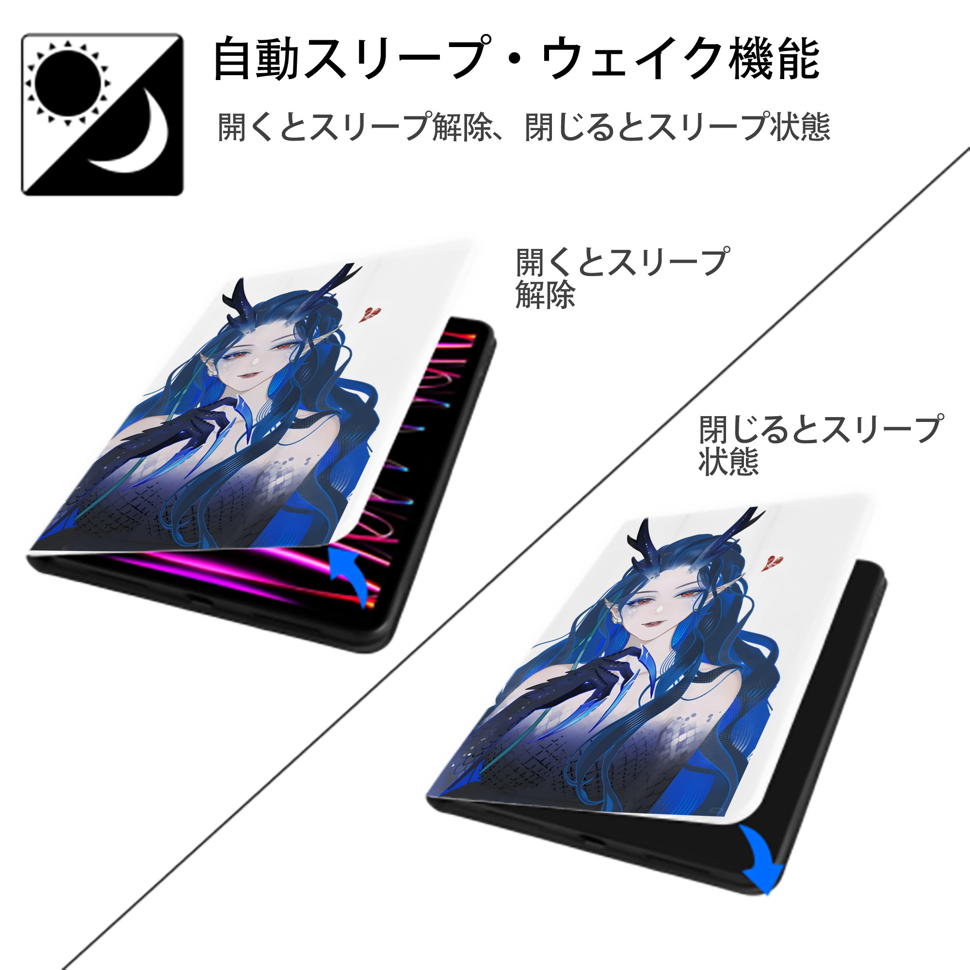 Ne Zha 2 ナタ 魔童の大暴れ IPad ケース ペン収納付き 三つ折りスタンド PUレザー×シリコン 対応機種9.5/10.5/10.9インチ