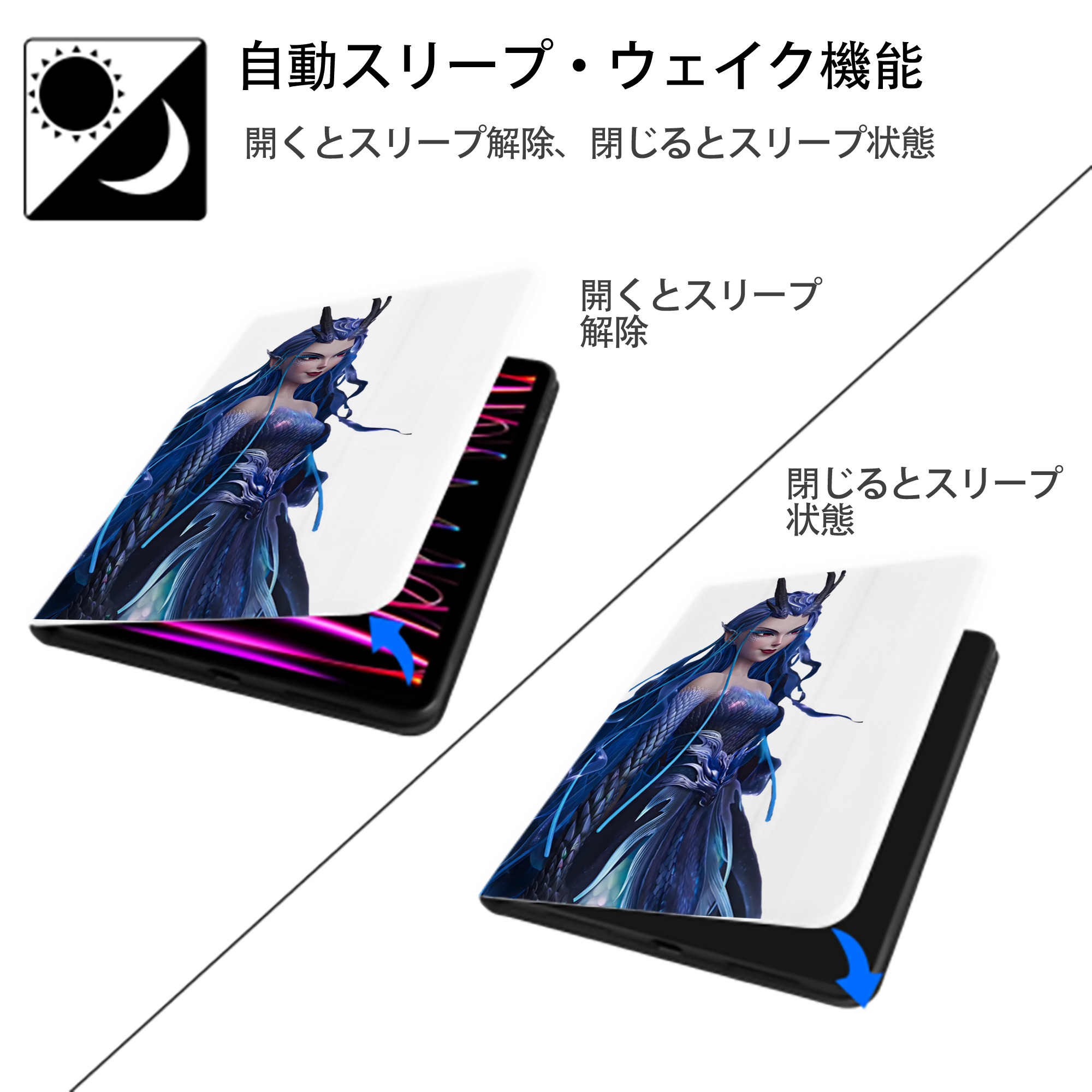 Ne Zha 2 ナタ 魔童の大暴れ IPad ケース ペン収納付き 三つ折りスタンド PUレザー×シリコン 対応機種9.5/10.5/10.9インチ
