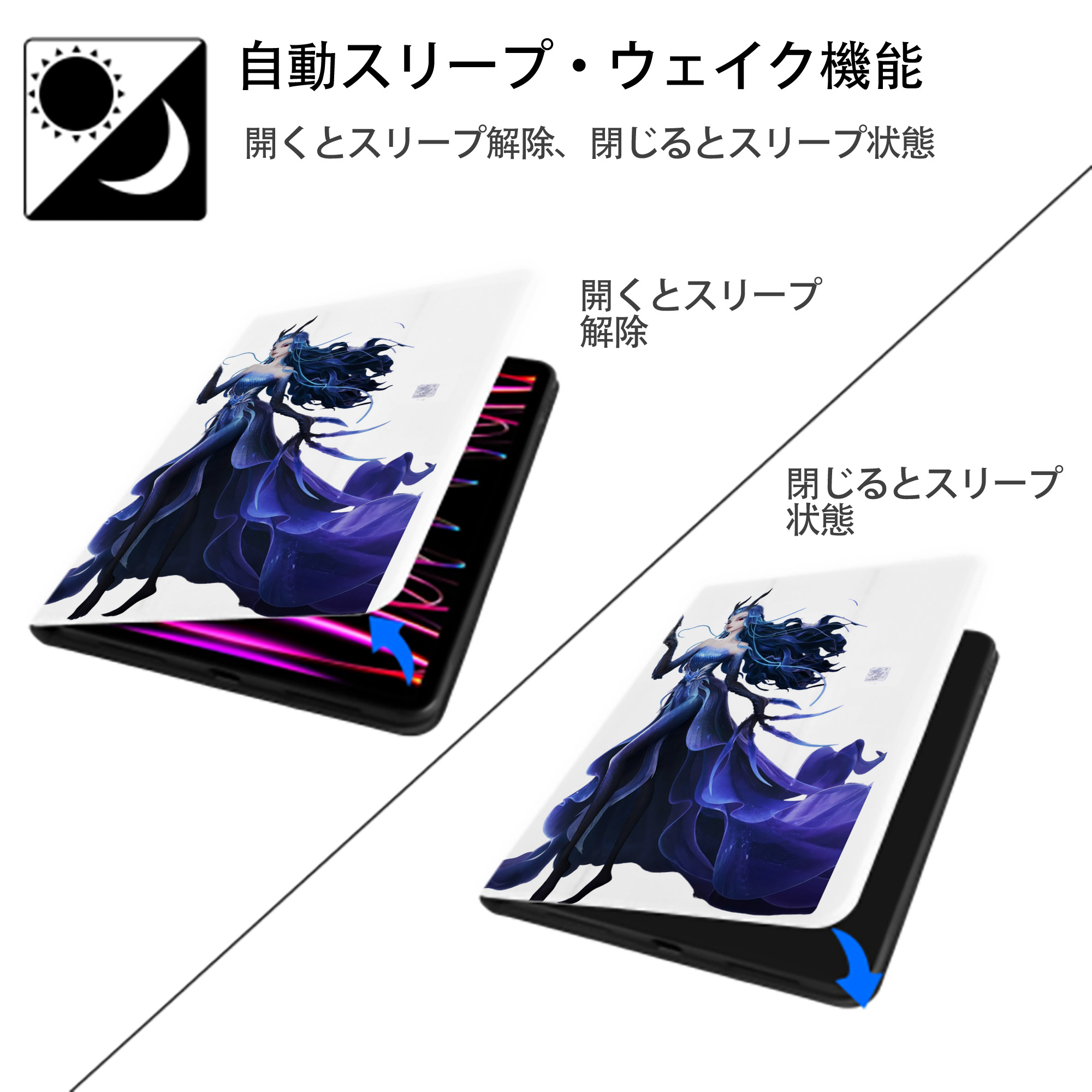 Ne Zha 2 ナタ 魔童の大暴れ IPad ケース ペン収納付き 三つ折りスタンド PUレザー×シリコン 対応機種9.5/10.5/10.9インチ