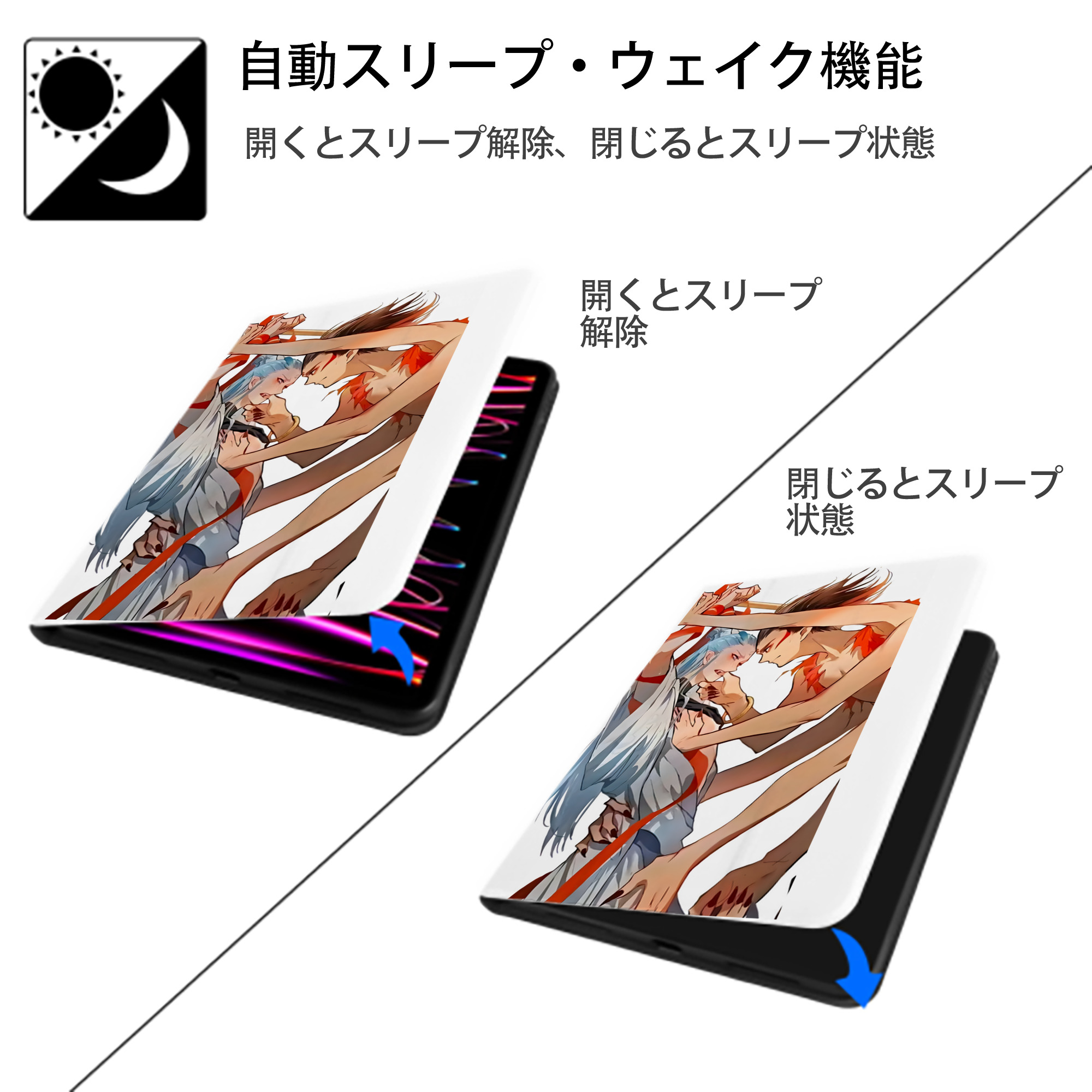 Ne Zha 2 ナタ 魔童の大暴れ IPad ケース ペン収納付き 三つ折りスタンド PUレザー×シリコン 対応機種9.5/10.5/10.9インチ