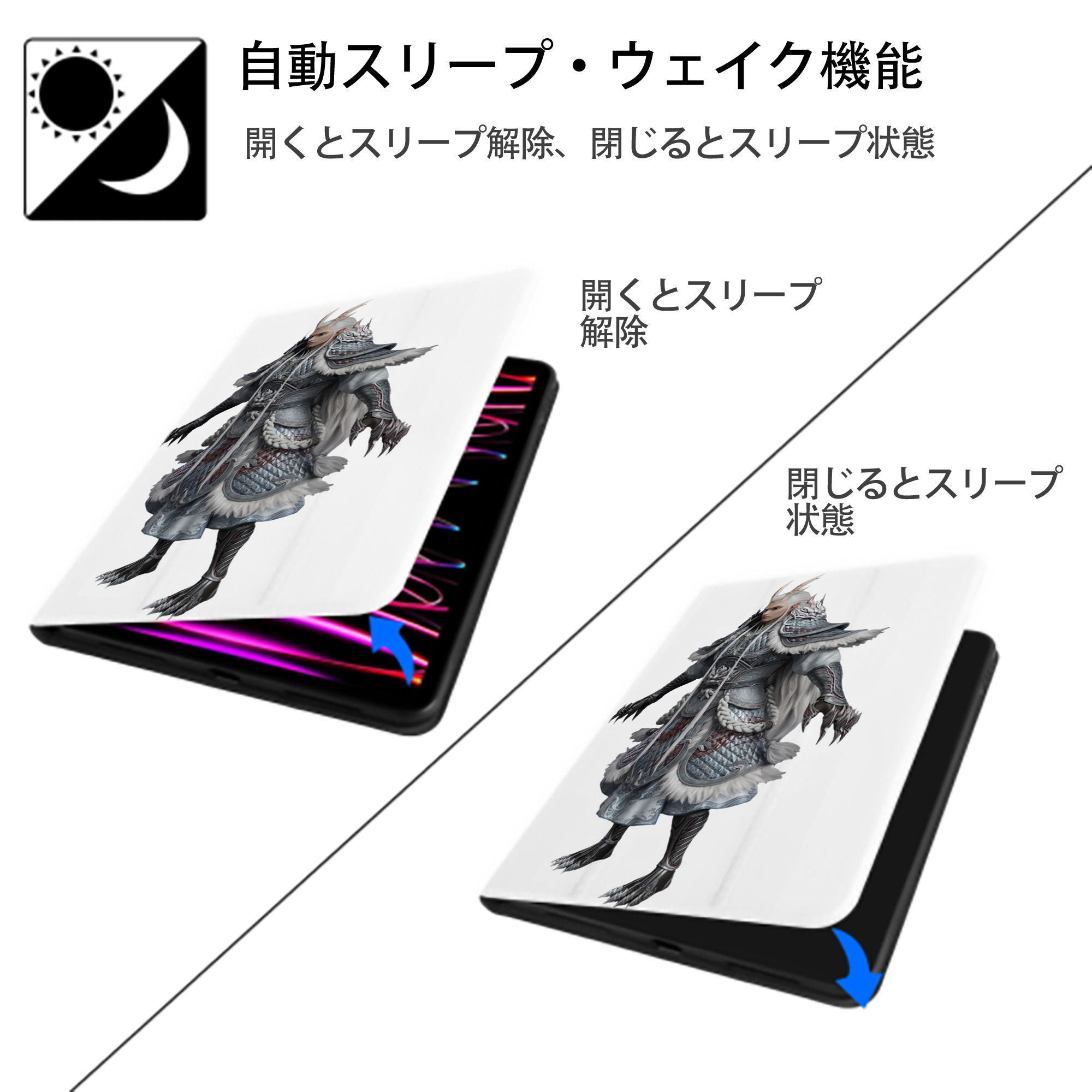 Ne Zha 2 ナタ 魔童の大暴れ IPad ケース ペン収納付き 三つ折りスタンド PUレザー×シリコン 対応機種9.5/10.5/10.9インチ