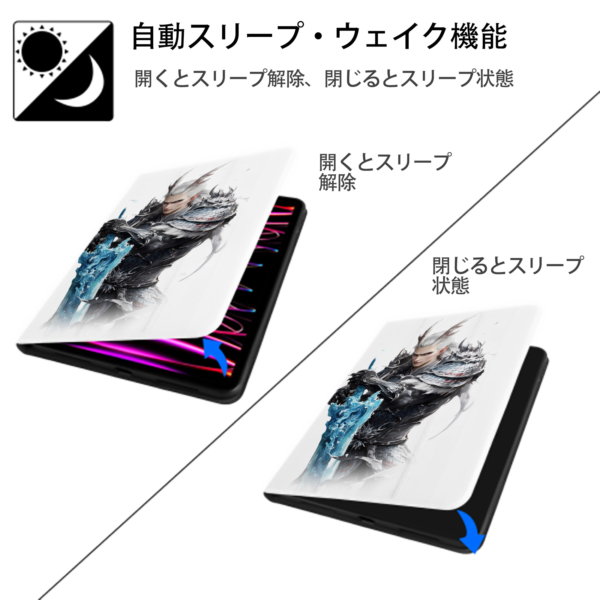 Ne Zha 2 ナタ 魔童の大暴れ IPad ケース ペン収納付き 三つ折りスタンド PUレザー×シリコン 対応機種9.5/10.5/10.9インチ