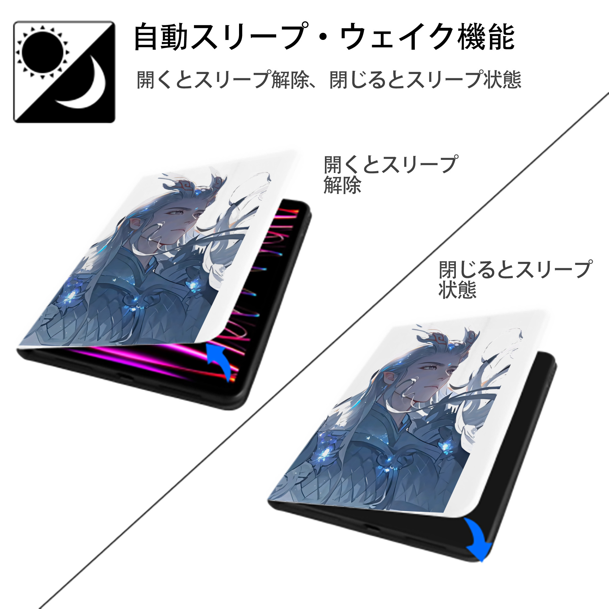 Ne Zha 2 ナタ 魔童の大暴れ IPad ケース ペン収納付き 三つ折りスタンド PUレザー×シリコン 対応機種9.5/10.5/10.9インチ