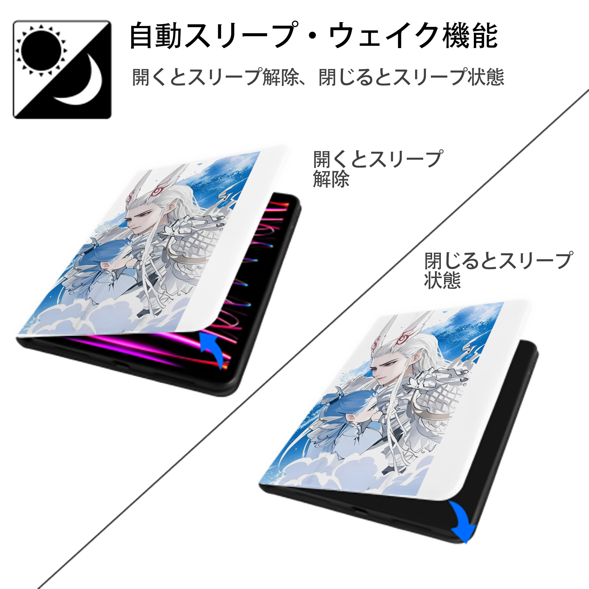 Ne Zha 2 ナタ 魔童の大暴れ IPad ケース ペン収納付き 三つ折りスタンド PUレザー×シリコン 対応機種9.5/10.5/10.9インチ