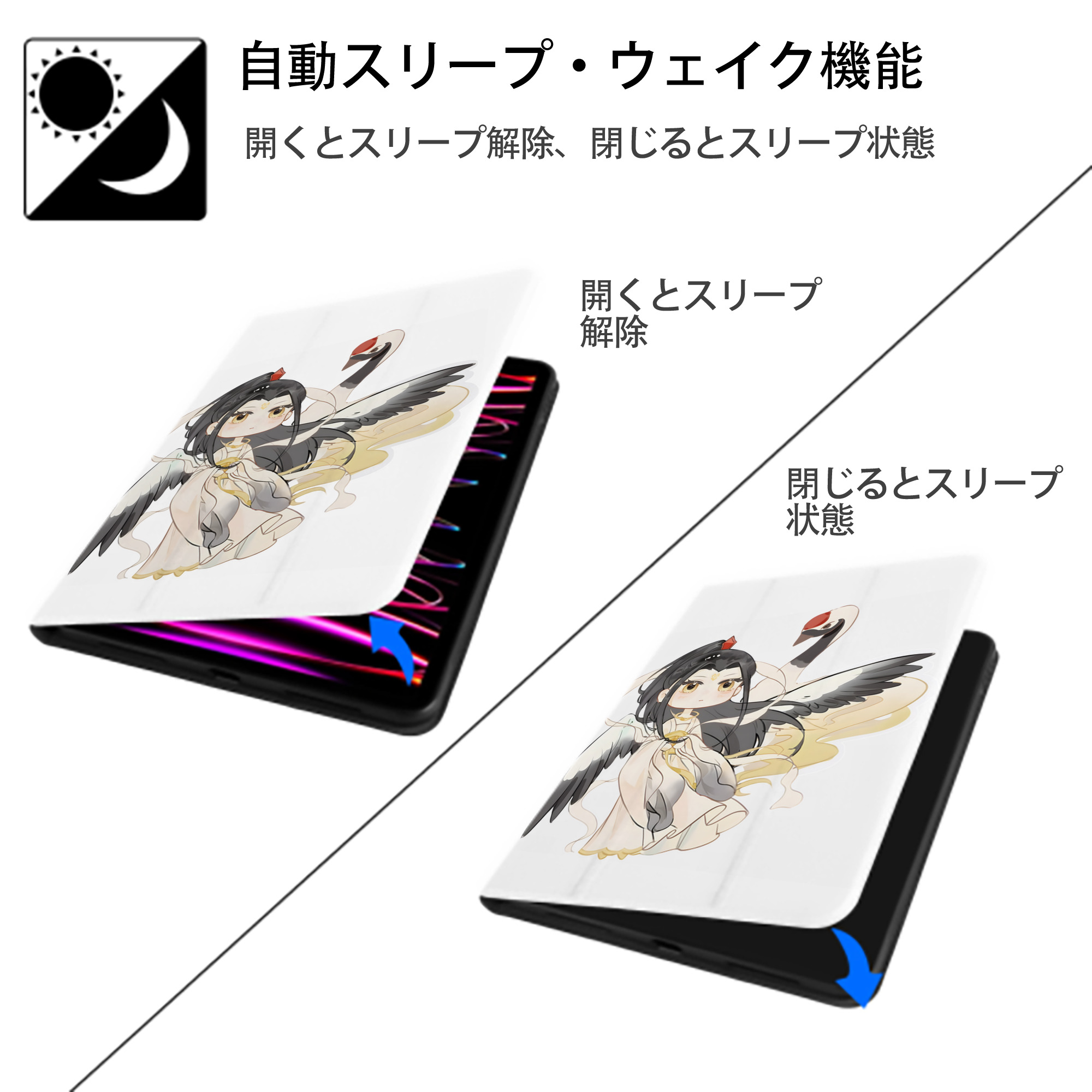 Ne Zha 2 ナタ 魔童の大暴れ IPad ケース ペン収納付き 三つ折りスタンド PUレザー×シリコン 対応機種9.5/10.5/10.9インチ