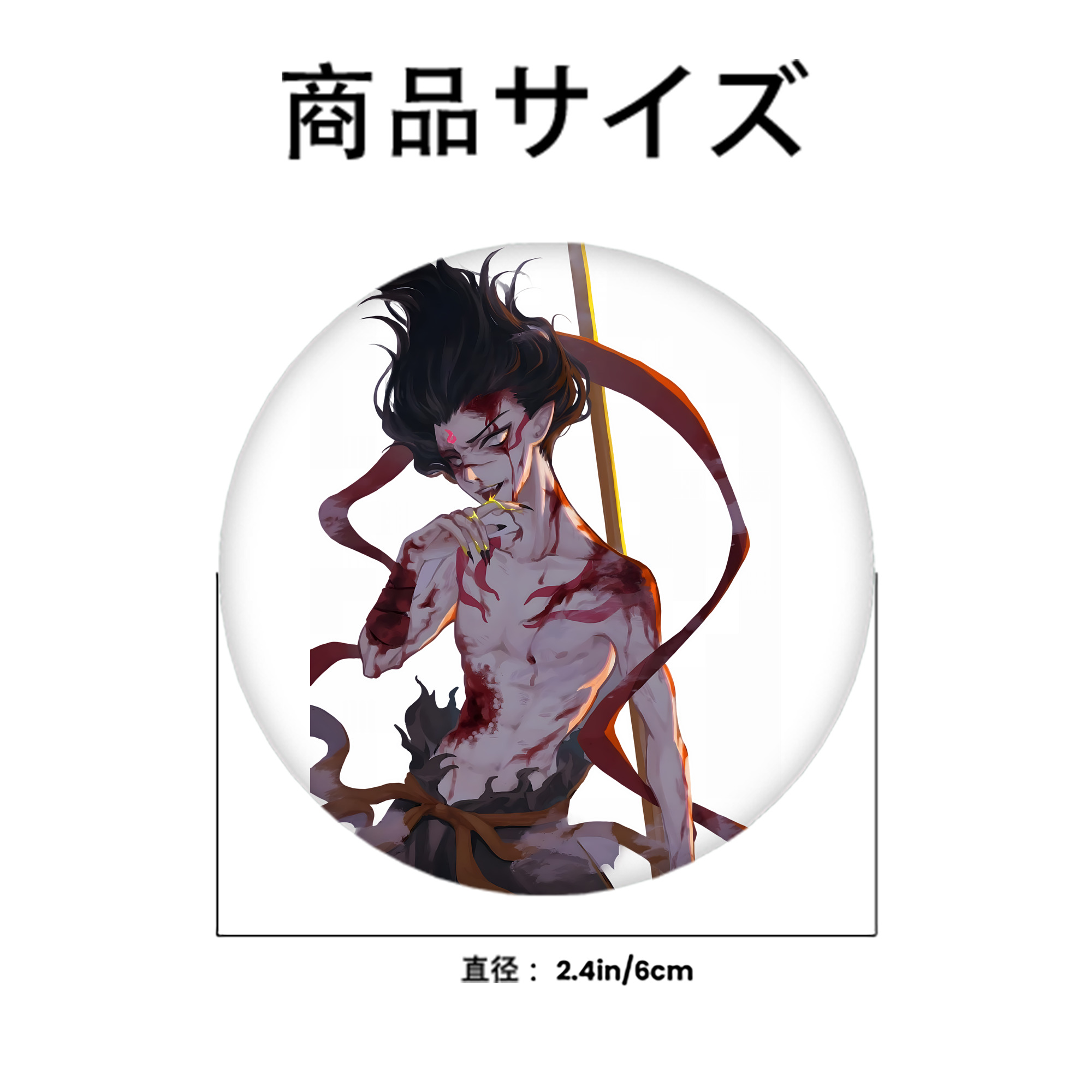 Ne Zha 2 ナタ 魔童の大暴れ 6cm 缶バッジ 複数セット