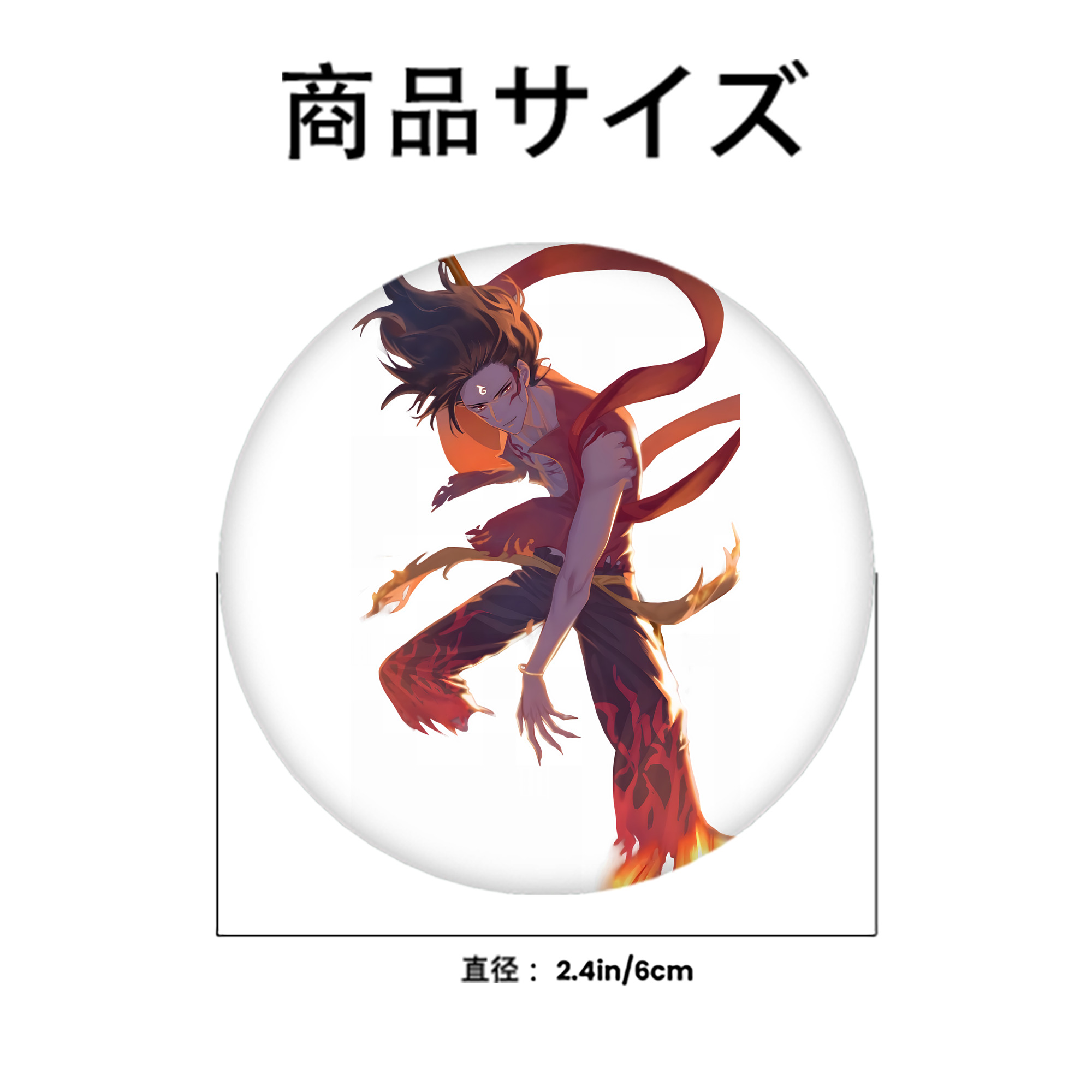 Ne Zha 2 ナタ 魔童の大暴れ 6cm 缶バッジ 複数セット