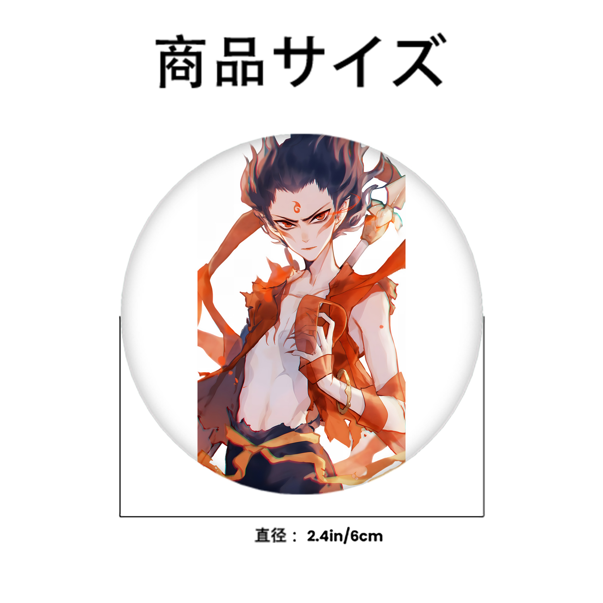 Ne Zha 2 ナタ 魔童の大暴れ 6cm 缶バッジ 複数セット