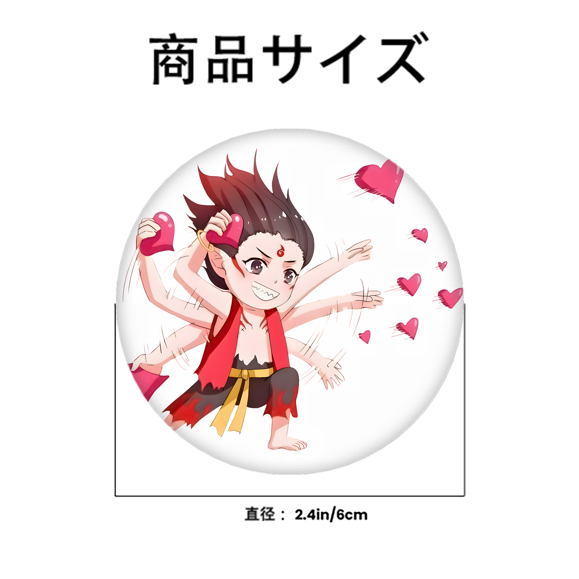 Ne Zha 2 ナタ 魔童の大暴れ 6cm 缶バッジ 複数セット