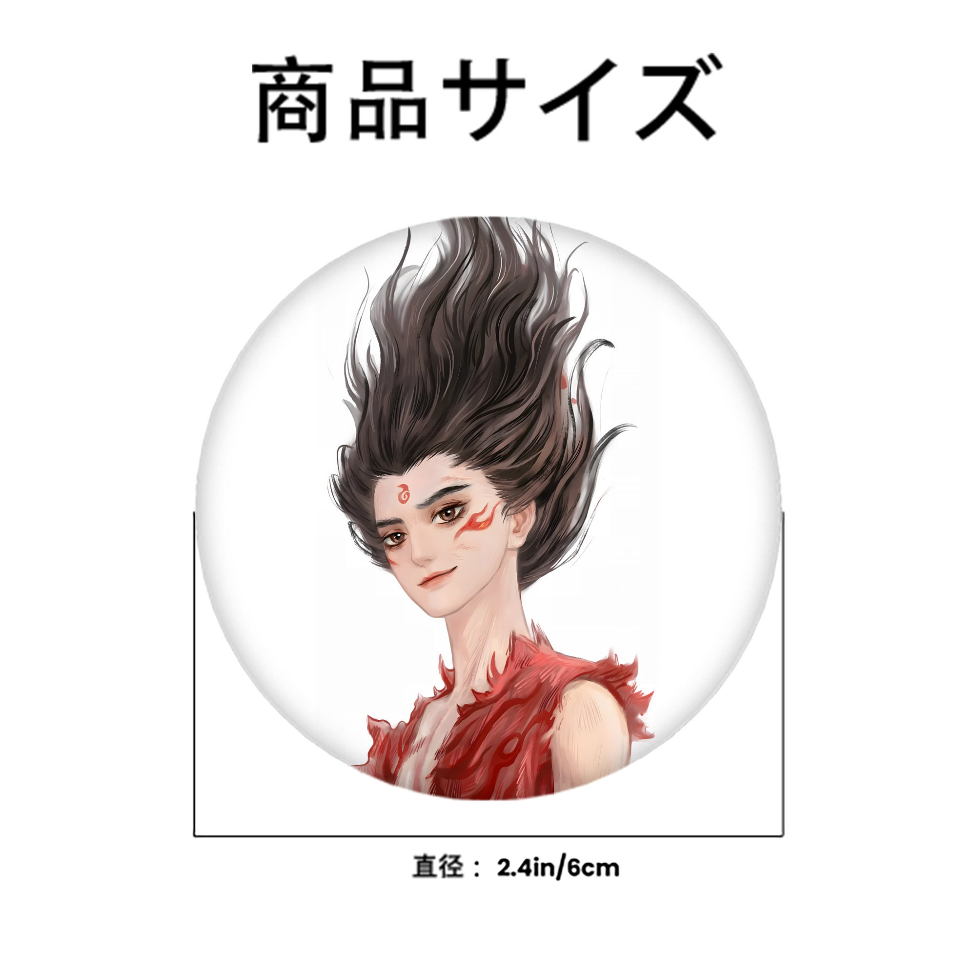 Ne Zha 2 ナタ 魔童の大暴れ 6cm 缶バッジ 複数セット