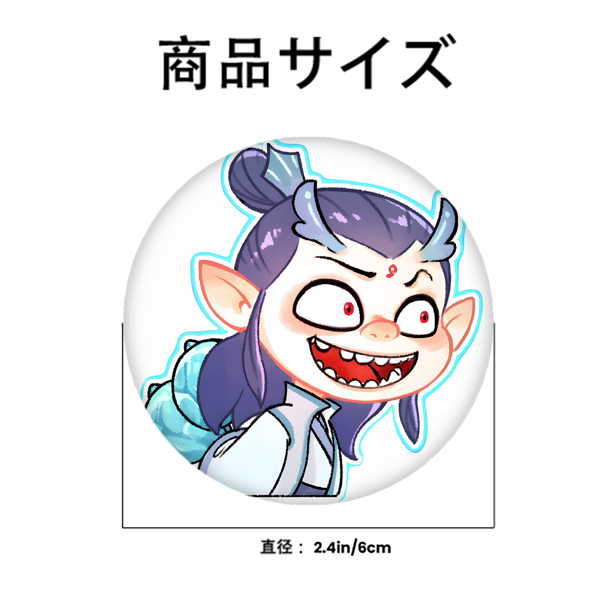 Ne Zha 2 ナタ 魔童の大暴れ 6cm 缶バッジ 複数セット