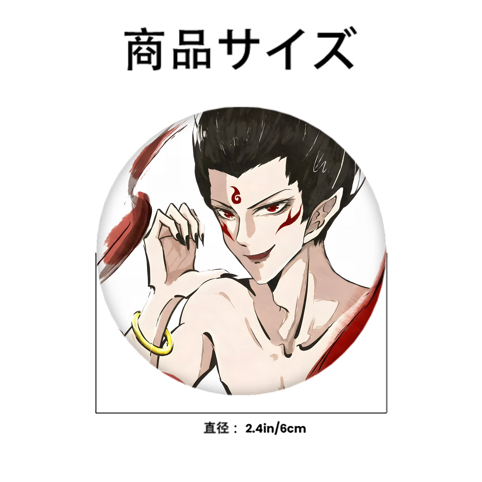 Ne Zha 2 ナタ 魔童の大暴れ 6cm 缶バッジ 複数セット
