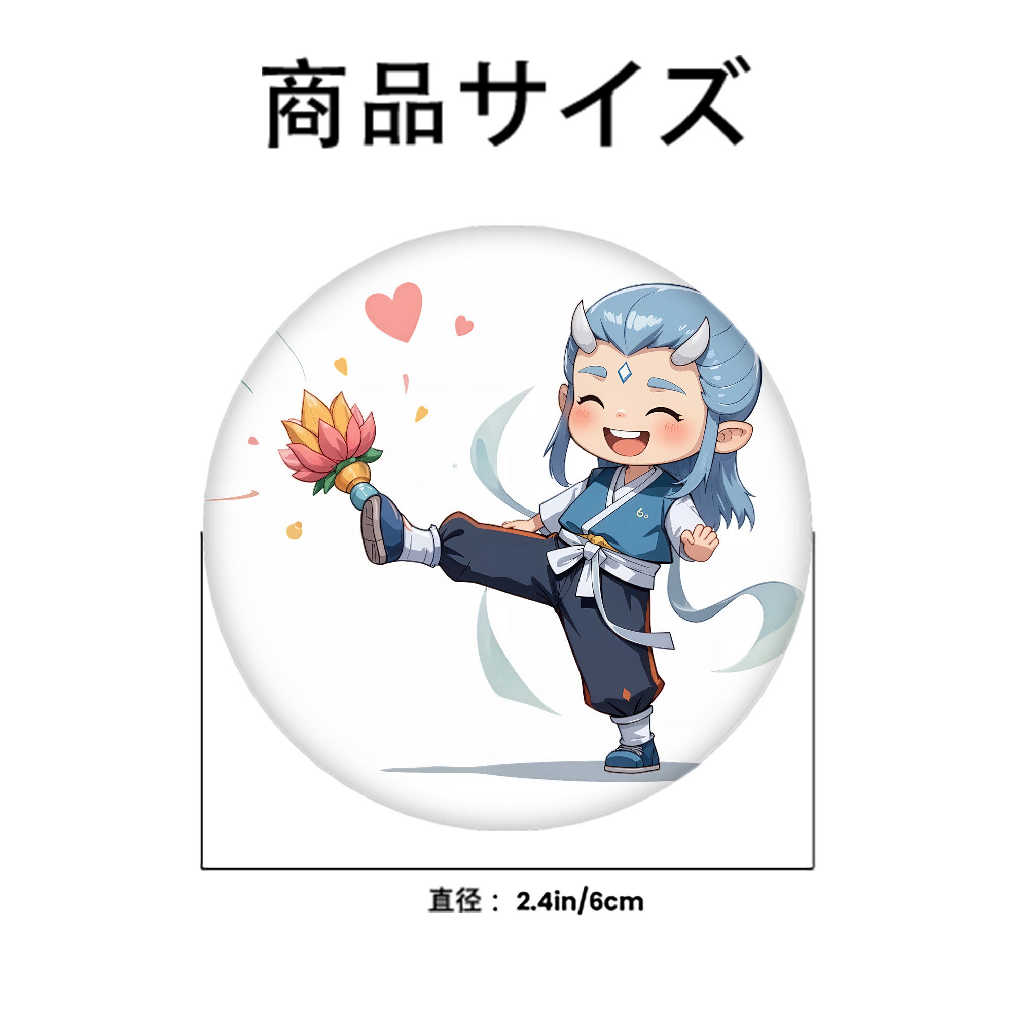 Ne Zha 2 ナタ 魔童の大暴れ 6cm 缶バッジ 複数セット