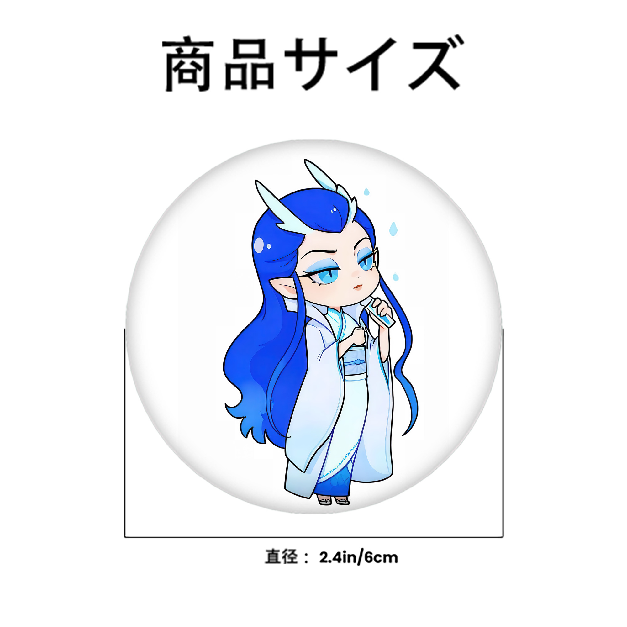 Ne Zha 2 ナタ 魔童の大暴れ 6cm 缶バッジ 複数セット