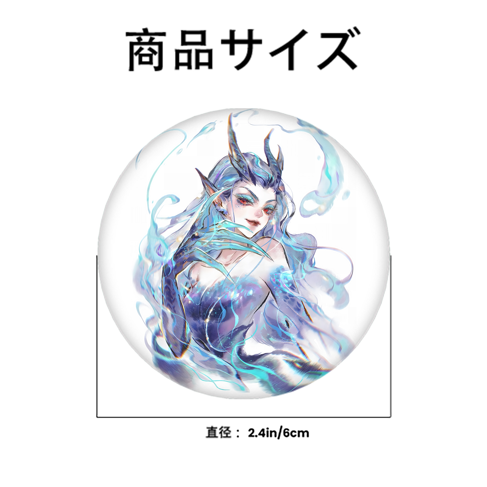 Ne Zha 2 ナタ 魔童の大暴れ 6cm 缶バッジ 複数セット