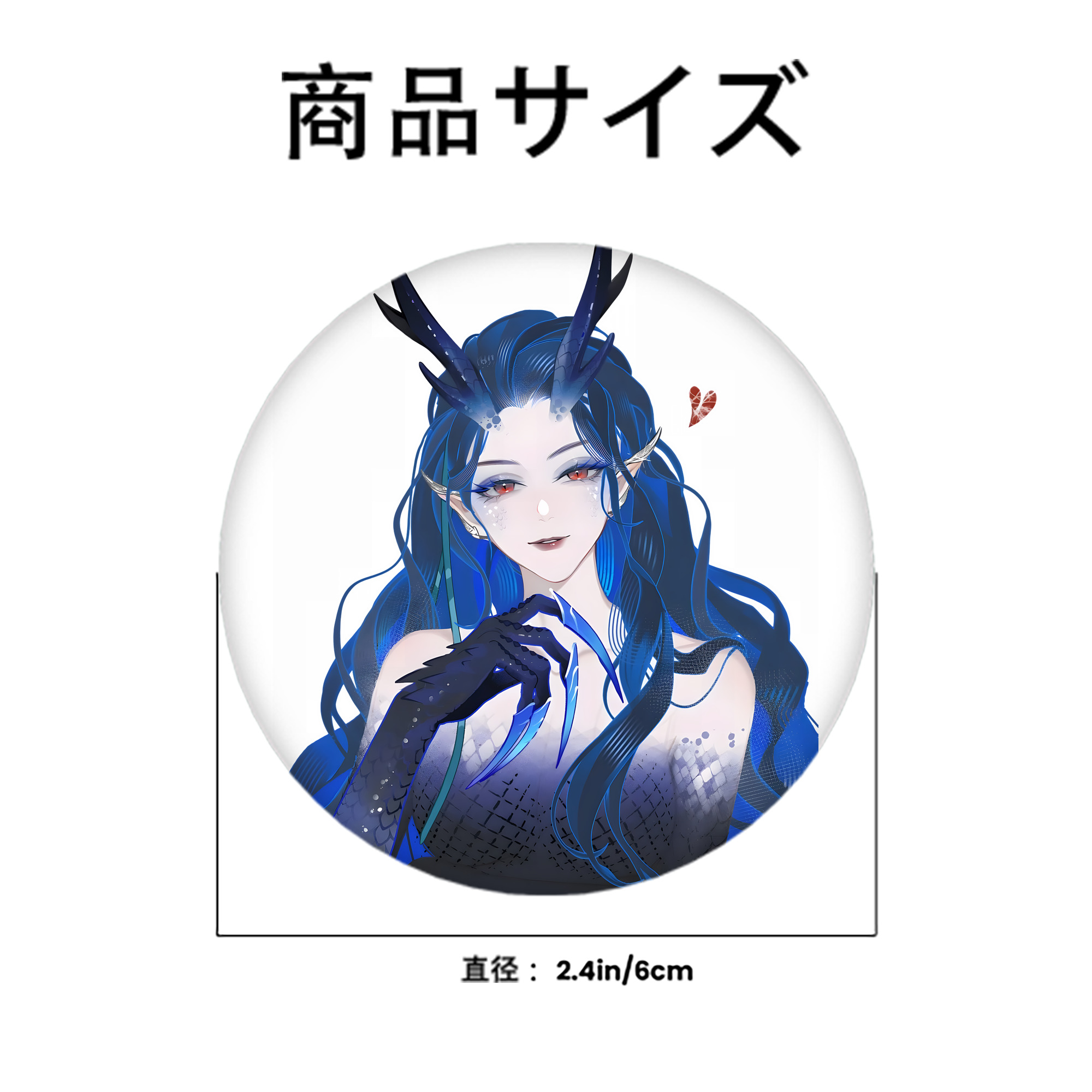 Ne Zha 2 ナタ 魔童の大暴れ 6cm 缶バッジ 複数セット
