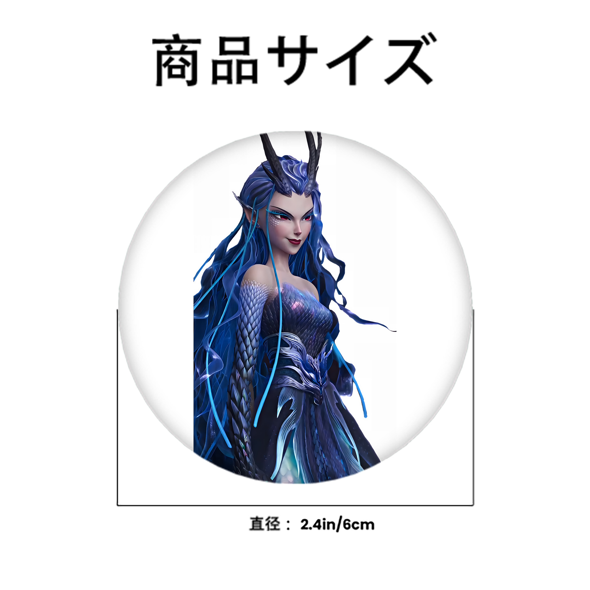 Ne Zha 2 ナタ 魔童の大暴れ 6cm 缶バッジ 複数セット