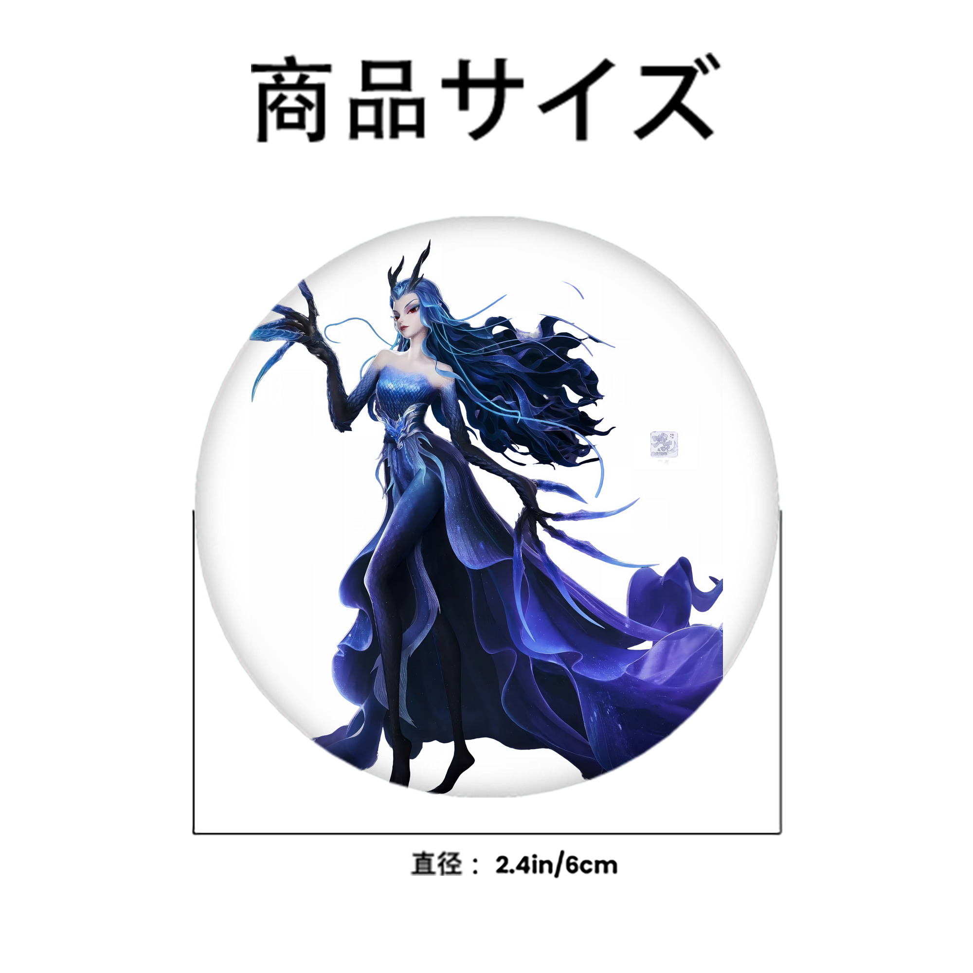 Ne Zha 2 ナタ 魔童の大暴れ 6cm 缶バッジ 複数セット