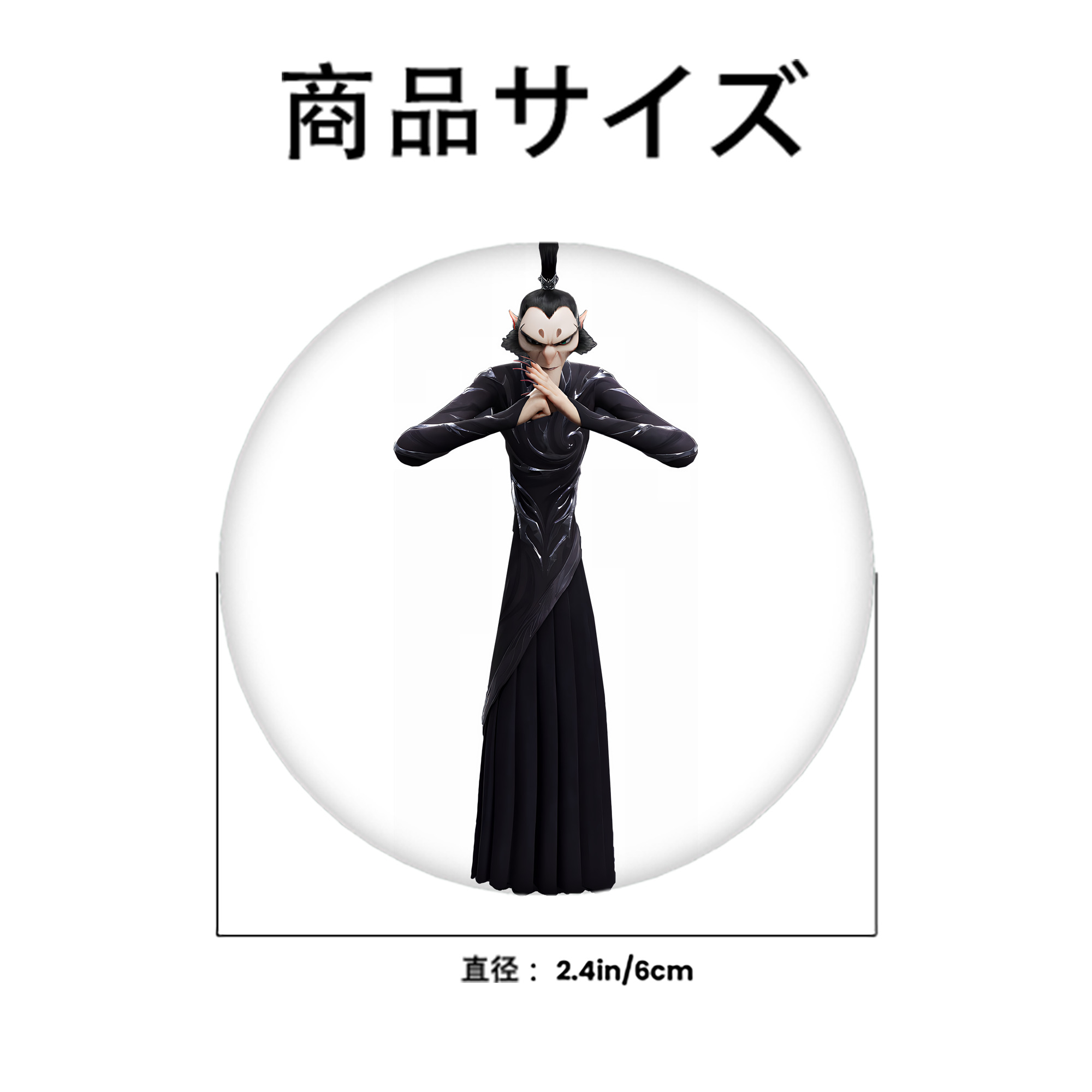 Ne Zha 2 ナタ 魔童の大暴れ 6cm 缶バッジ 複数セット