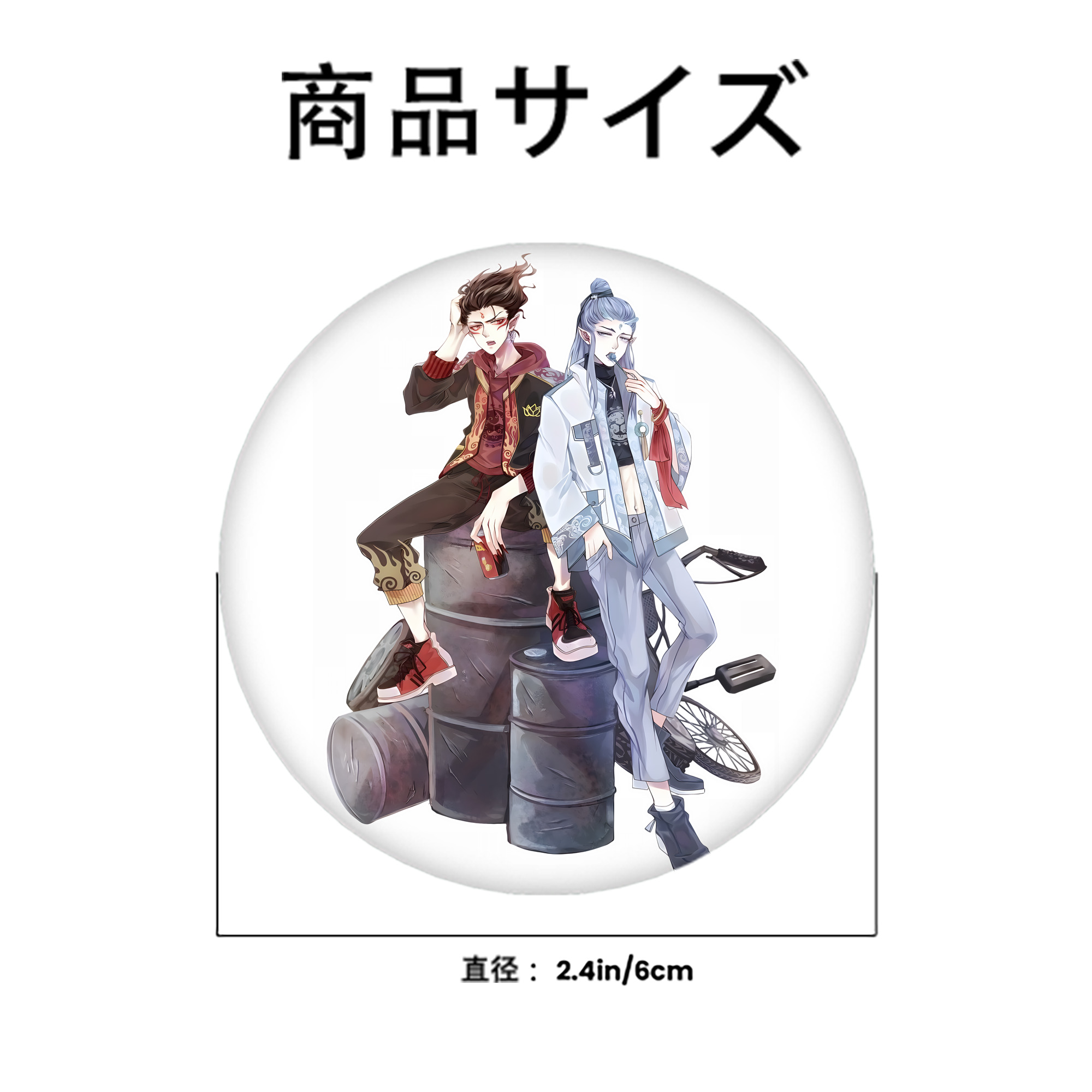 Ne Zha 2 ナタ 魔童の大暴れ 6cm 缶バッジ 複数セット