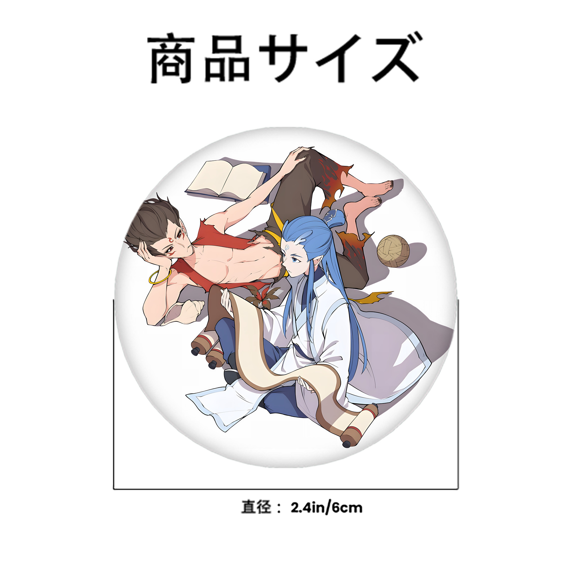 Ne Zha 2 ナタ 魔童の大暴れ 6cm 缶バッジ 複数セット