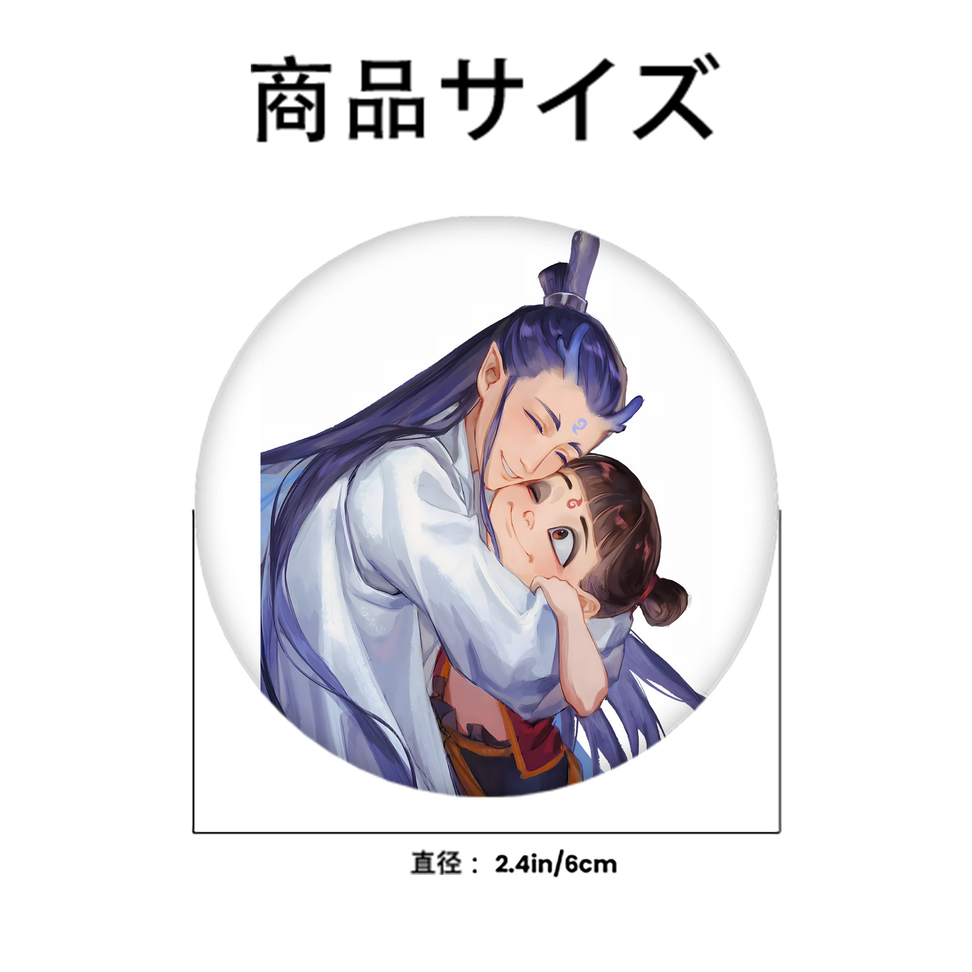 Ne Zha 2 ナタ 魔童の大暴れ 6cm 缶バッジ 複数セット
